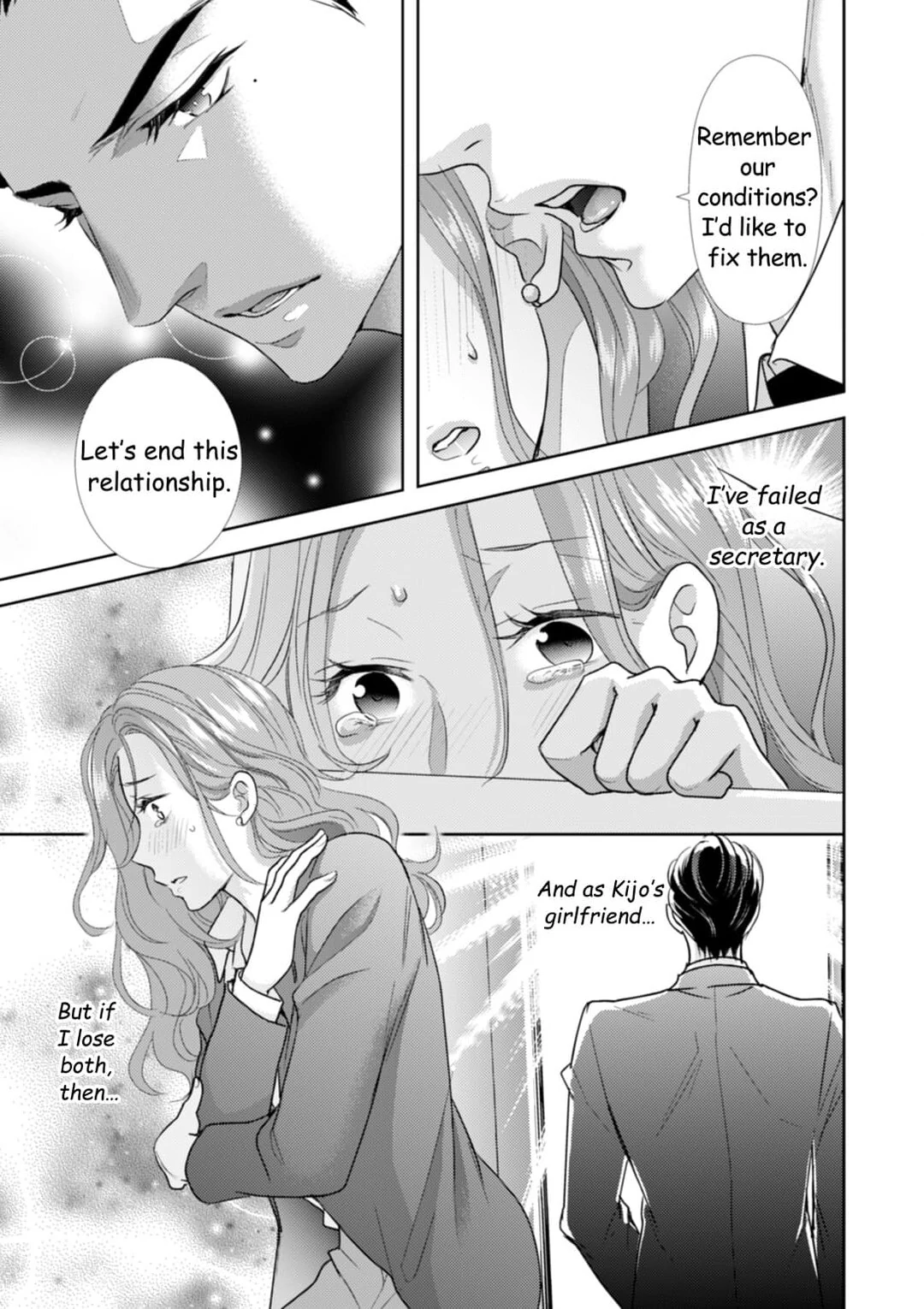 The Man Behind the Glasses Chapter 5 - page 22