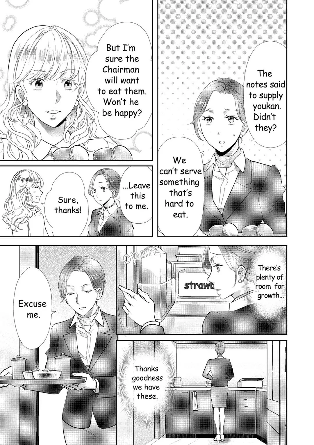 The Man Behind the Glasses Chapter 5 - page 24