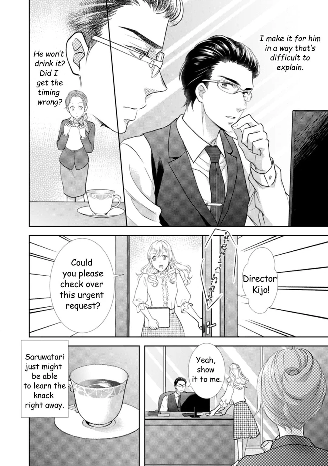 The Man Behind the Glasses Chapter 5 - page 7