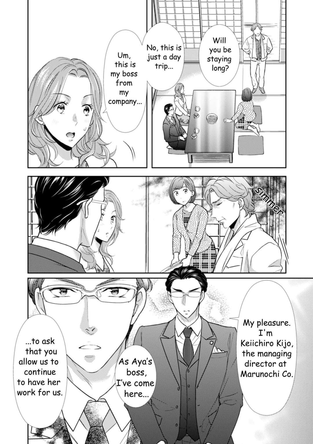 The Man Behind the Glasses Chapter 7 - page 11