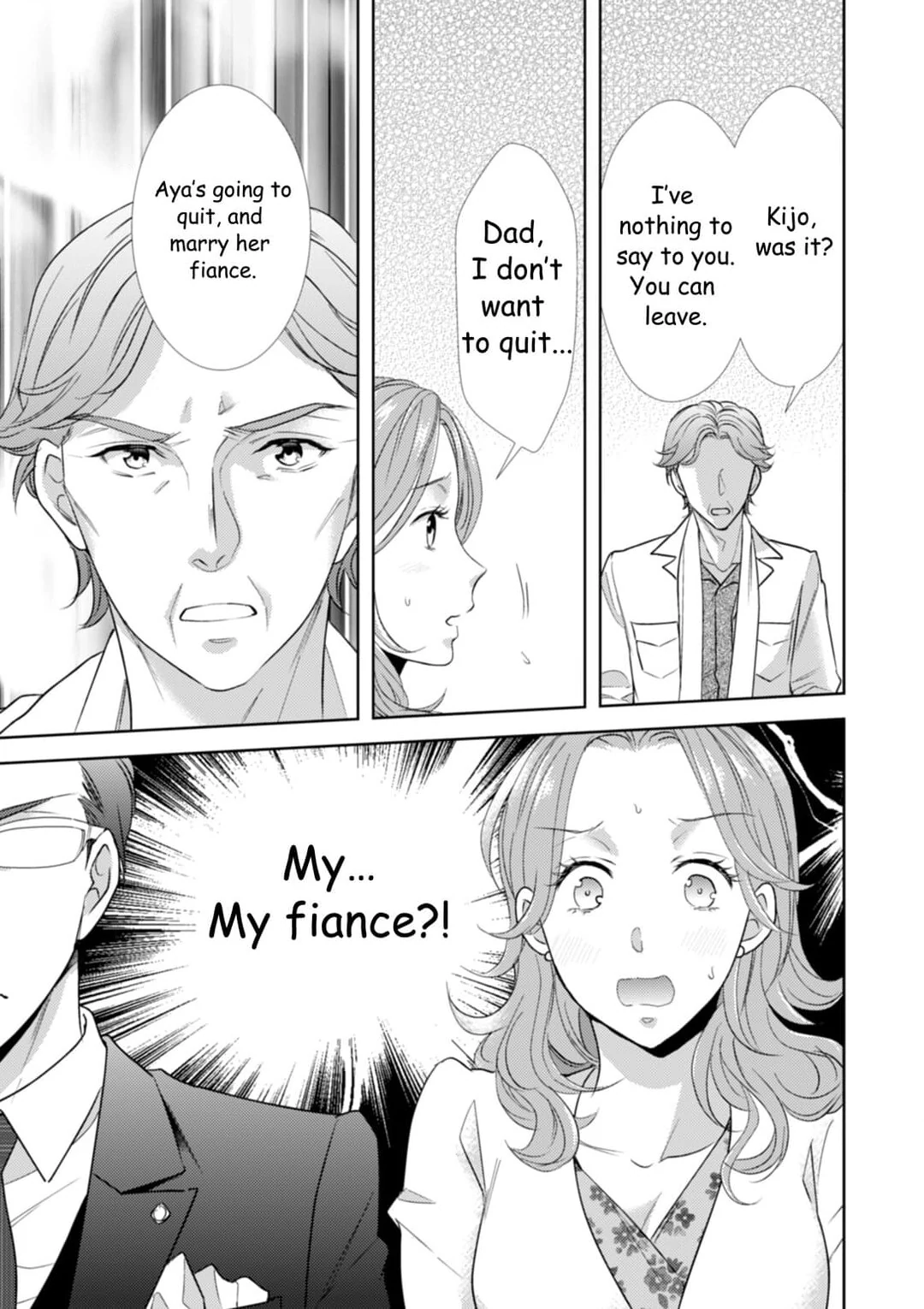 The Man Behind the Glasses Chapter 7 - page 12