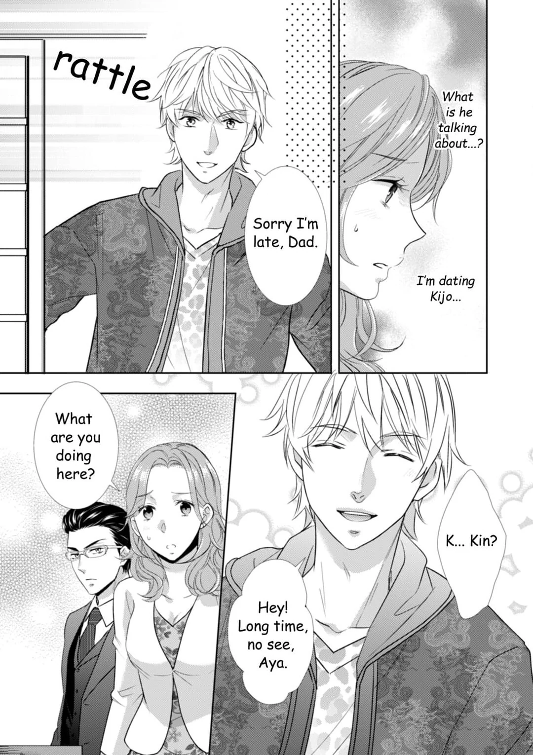 The Man Behind the Glasses Chapter 7 - page 14