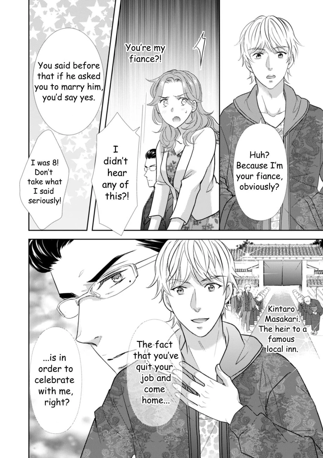 The Man Behind the Glasses Chapter 7 - page 15