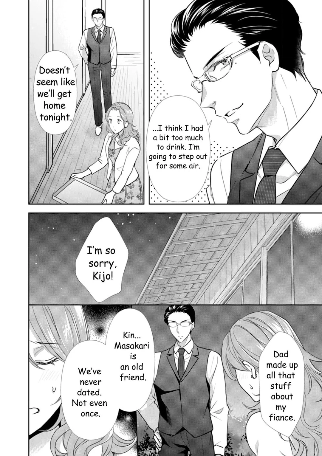 The Man Behind the Glasses Chapter 7 - page 19