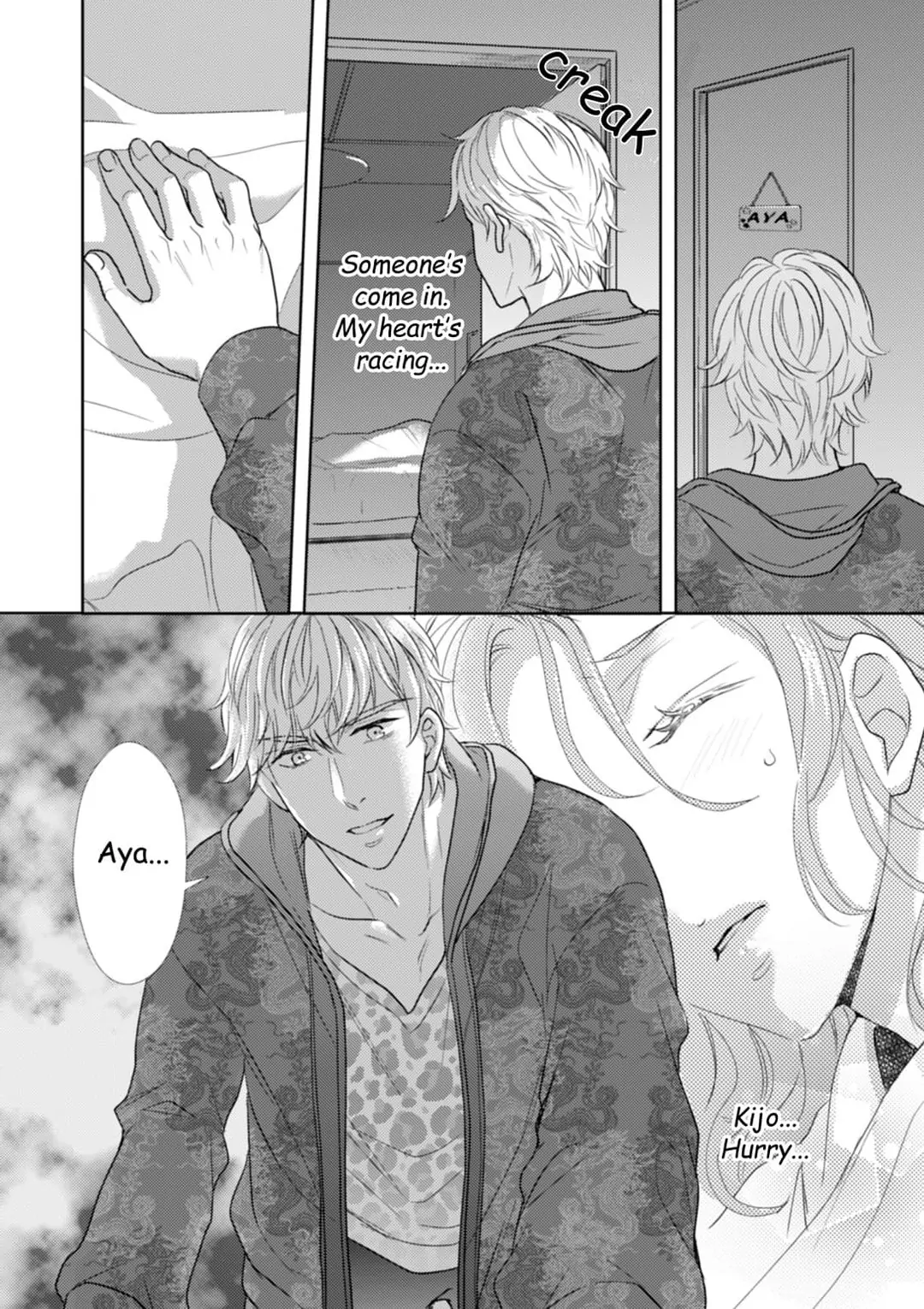 The Man Behind the Glasses Chapter 7 - page 25