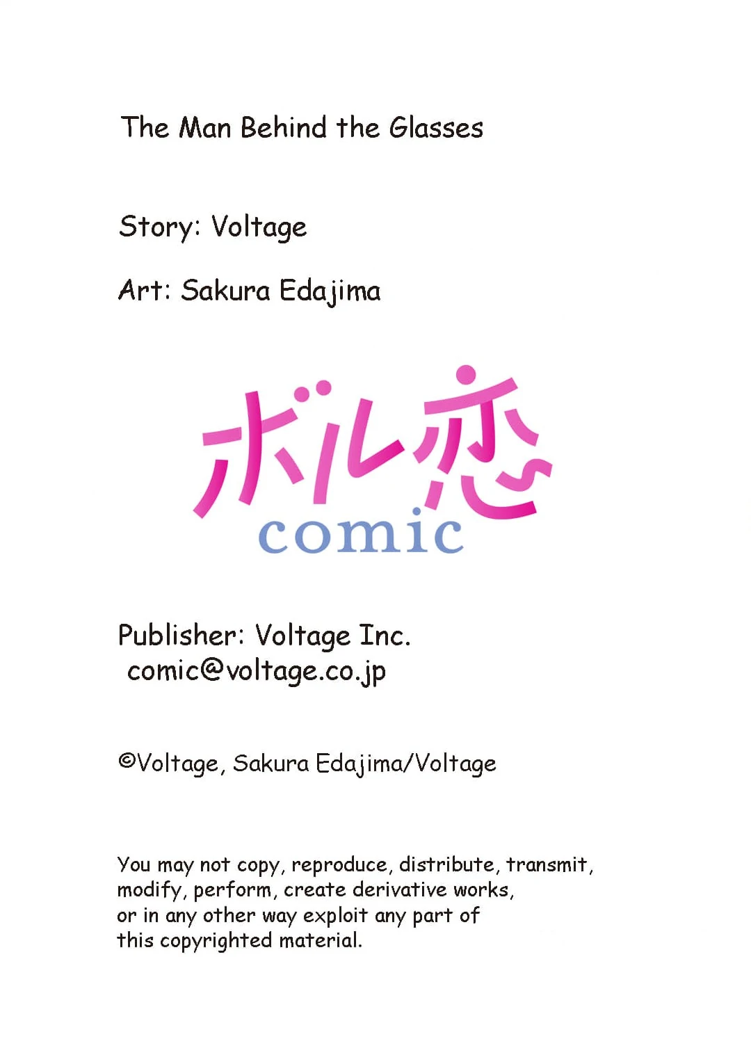 The Man Behind the Glasses Chapter 7 - page 26