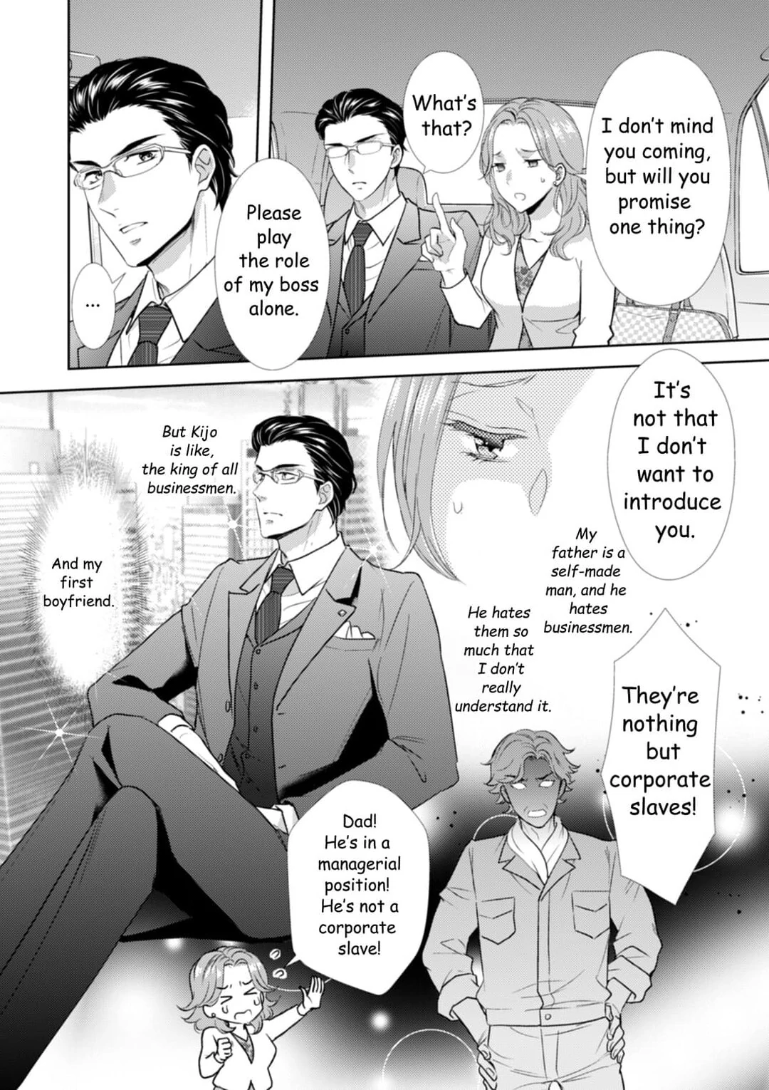 The Man Behind the Glasses Chapter 7 - page 7