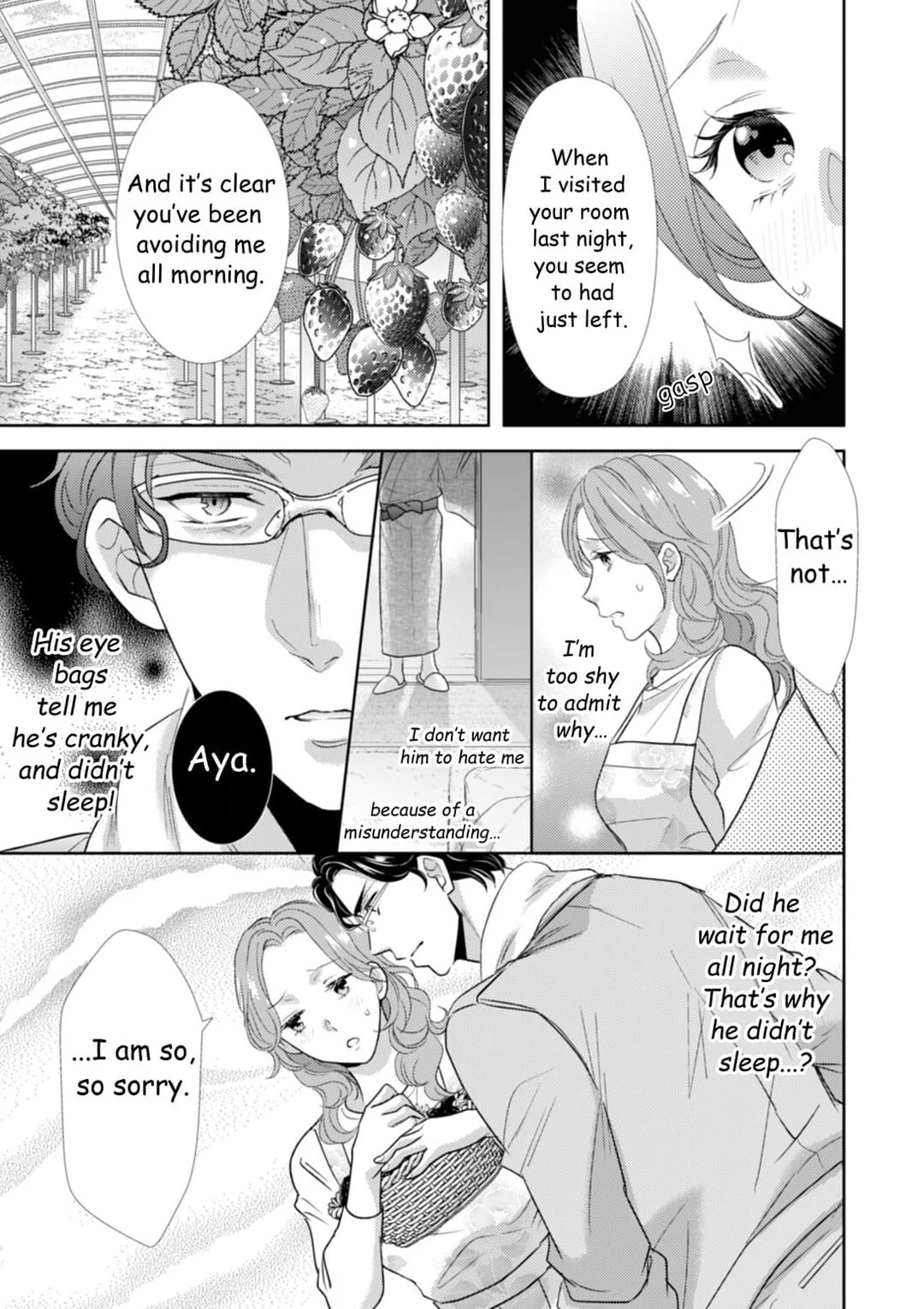 The Man Behind the Glasses Chapter 8 - page 10