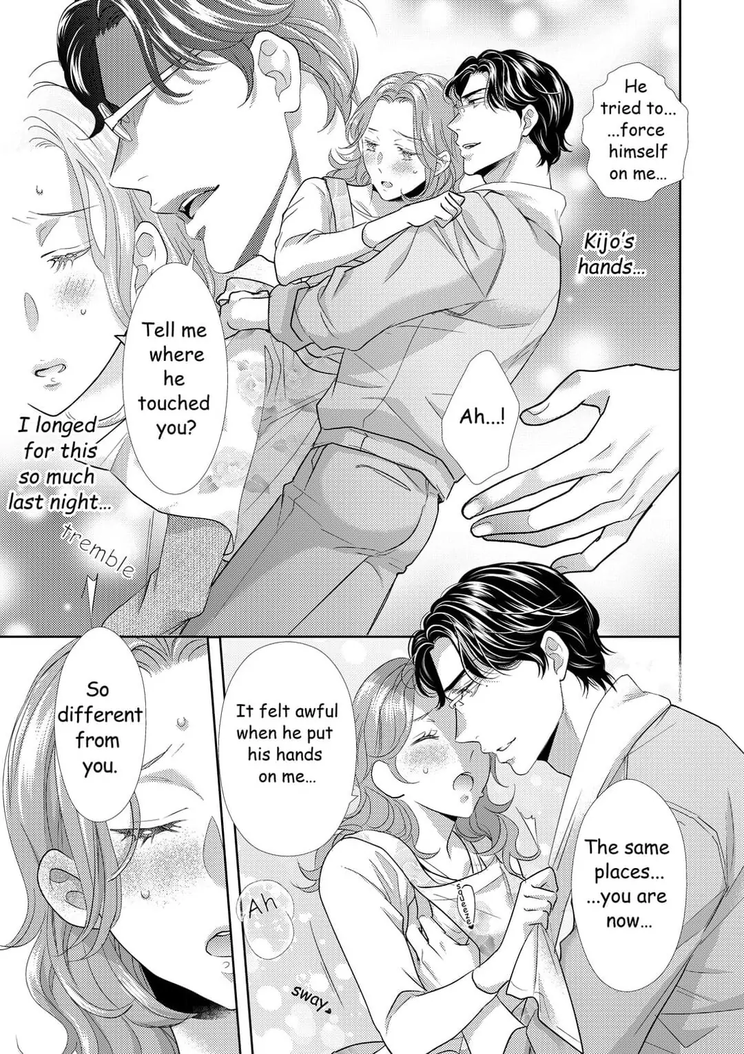 The Man Behind the Glasses Chapter 8 - page 12