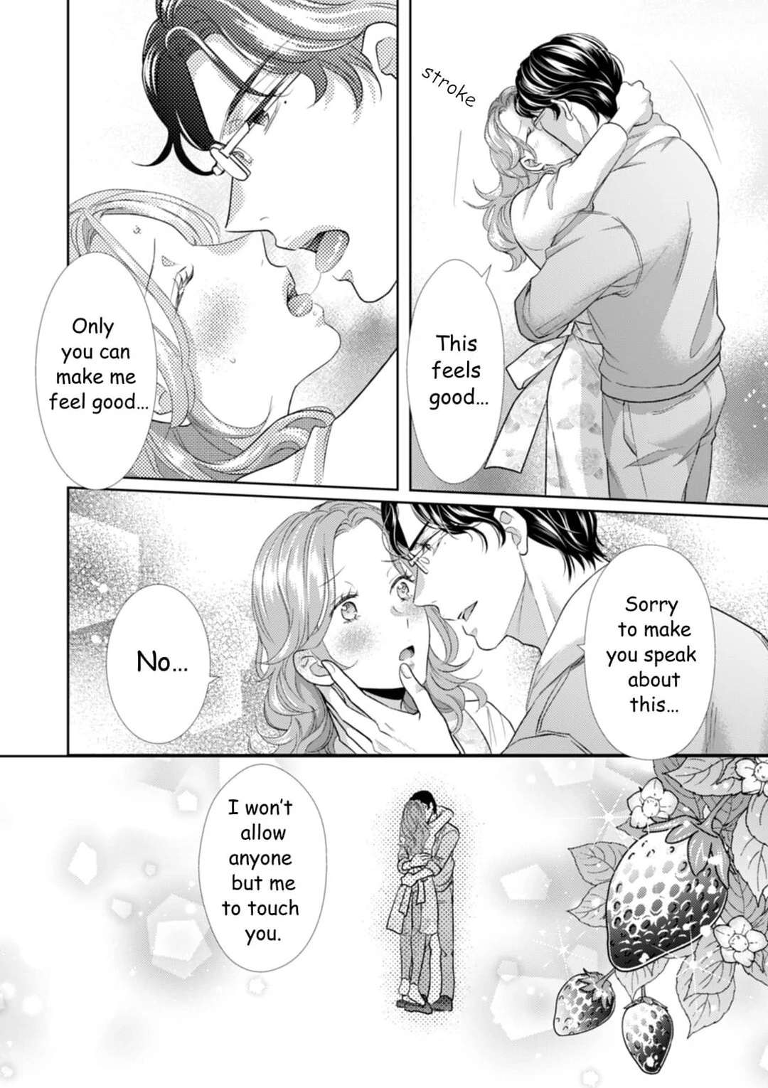 The Man Behind the Glasses Chapter 8 - page 13