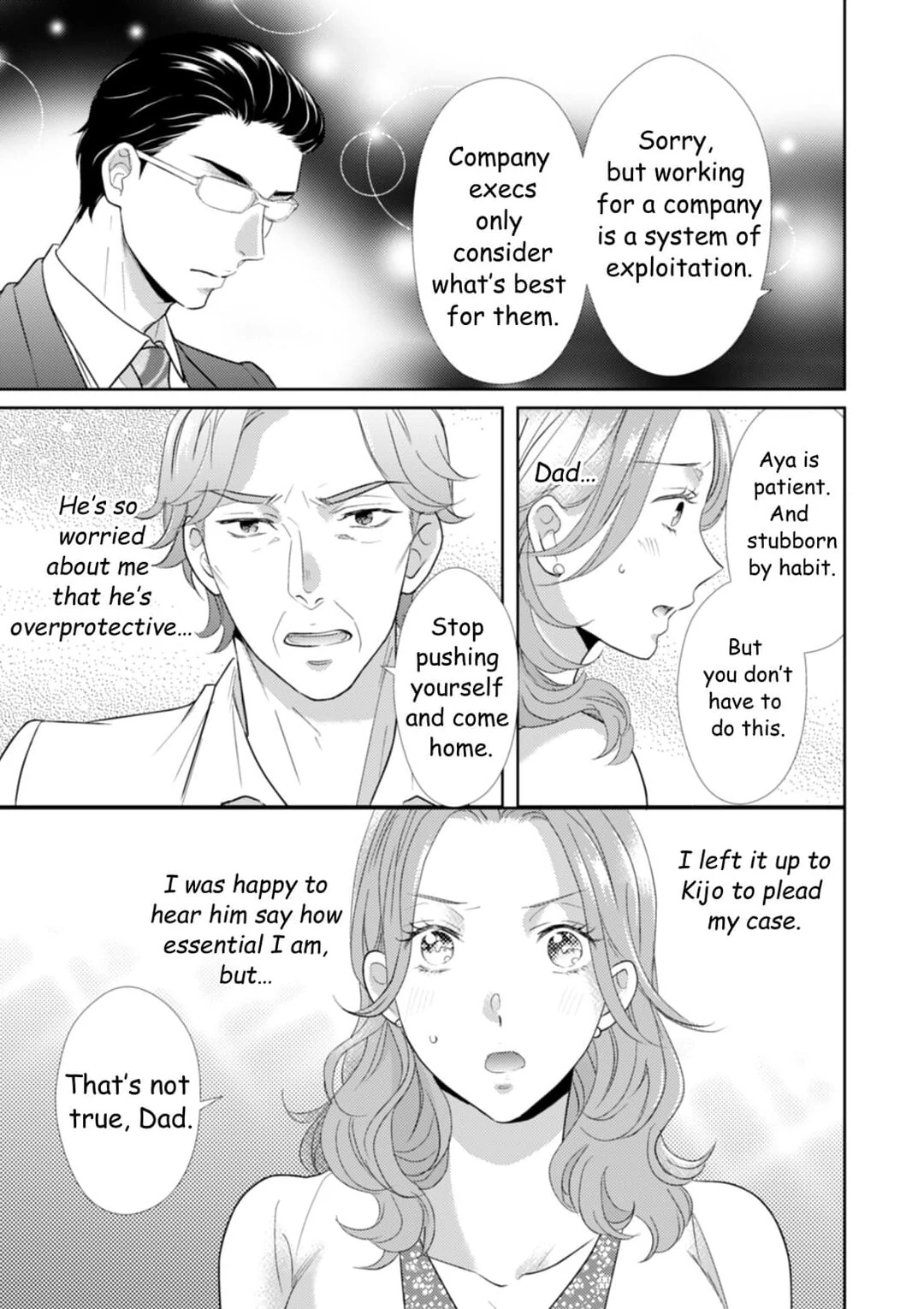 The Man Behind the Glasses Chapter 8 - page 18