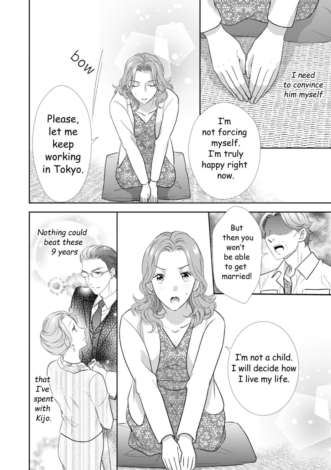 The Man Behind the Glasses Chapter 8 - page 19