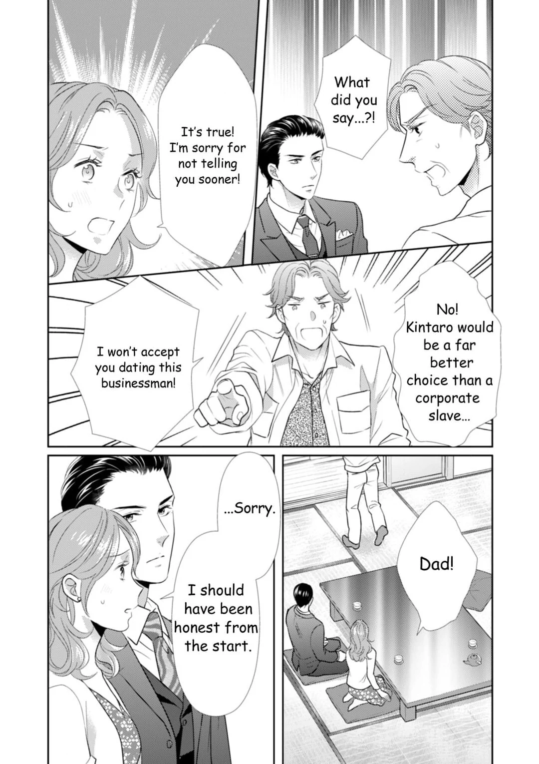 The Man Behind the Glasses Chapter 8 - page 22