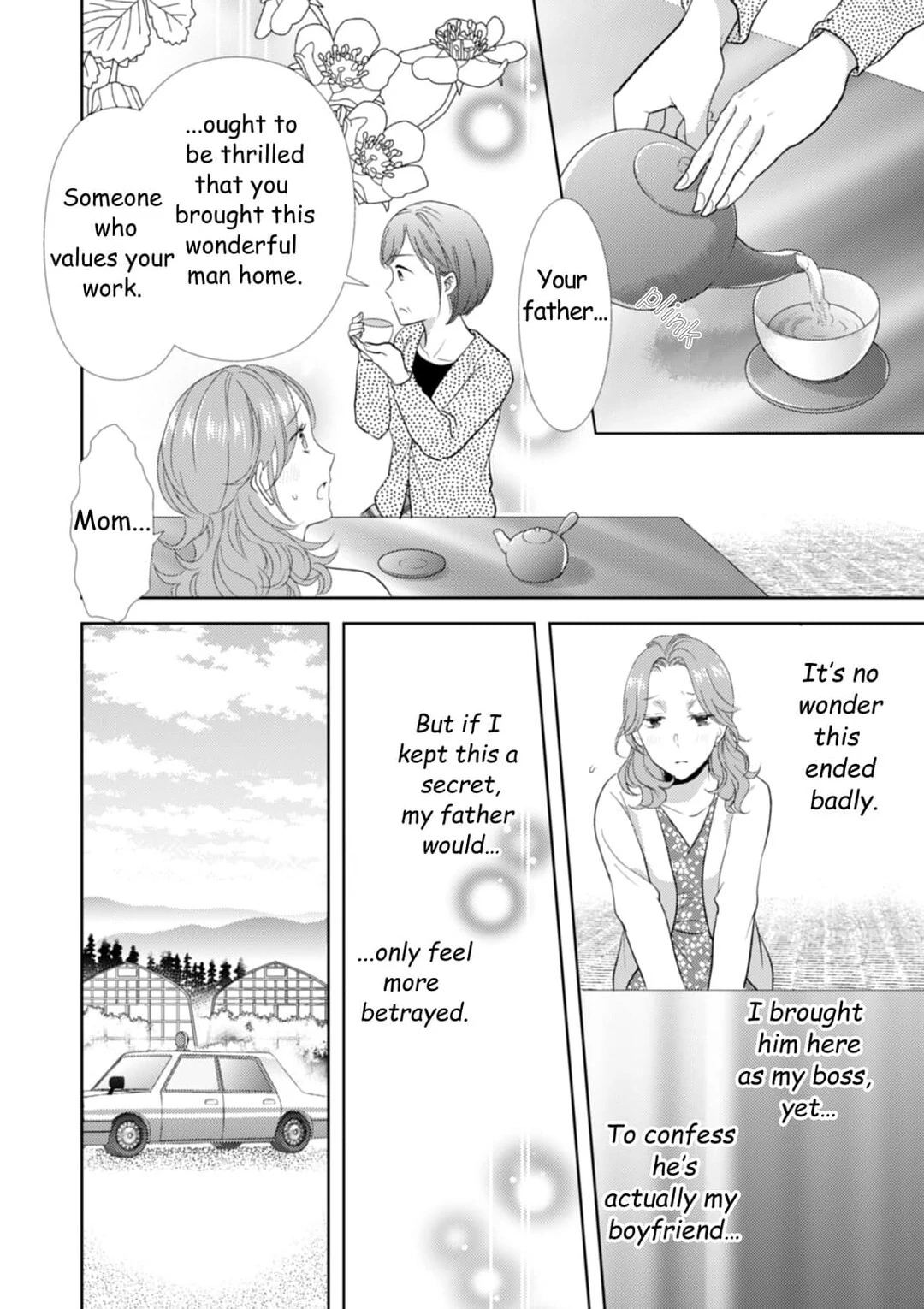 The Man Behind the Glasses Chapter 8 - page 23