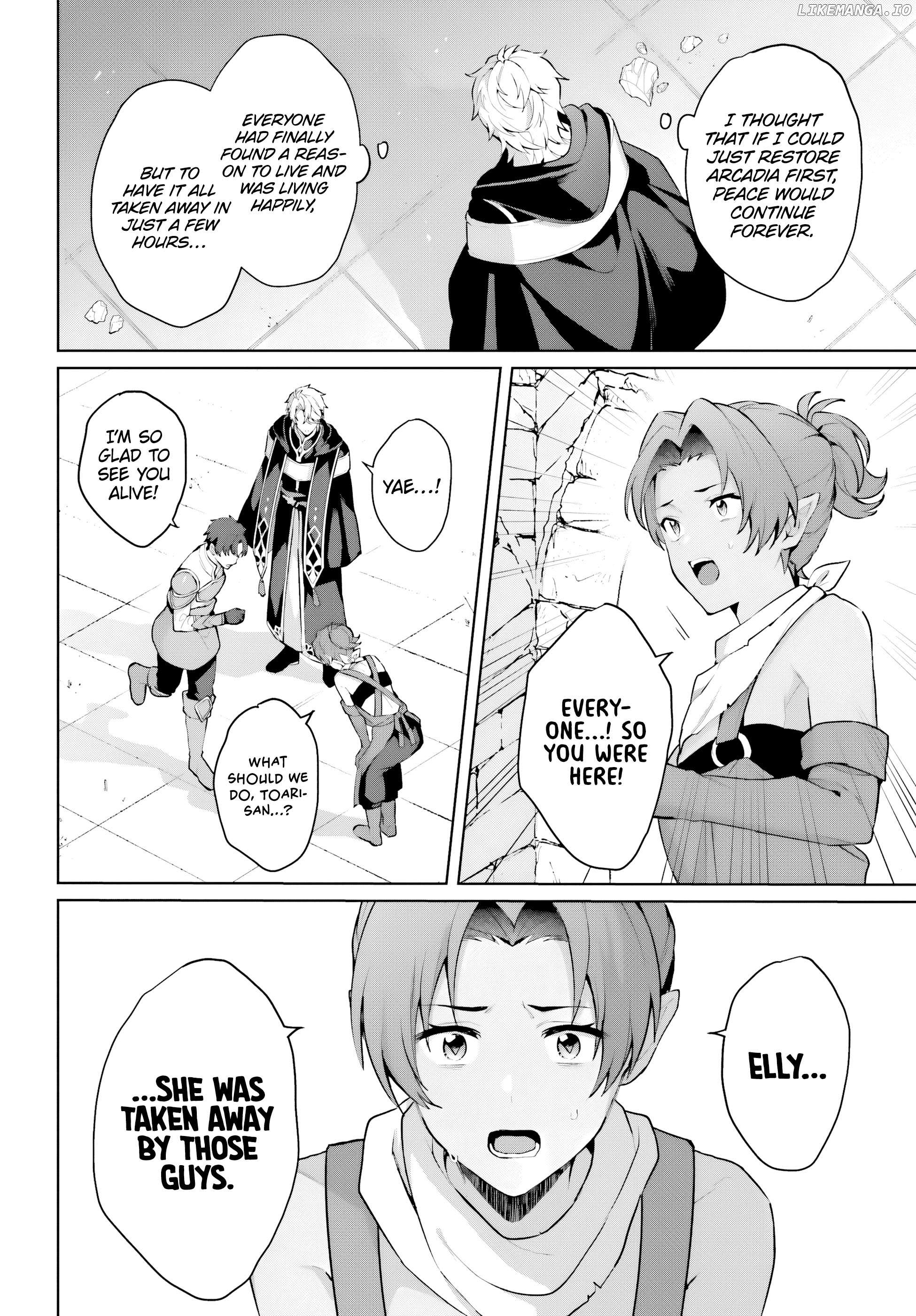 Motto mo Kirawareteiru Saikyou no Akuyaku ni Tensei Chapter 15 - page 7