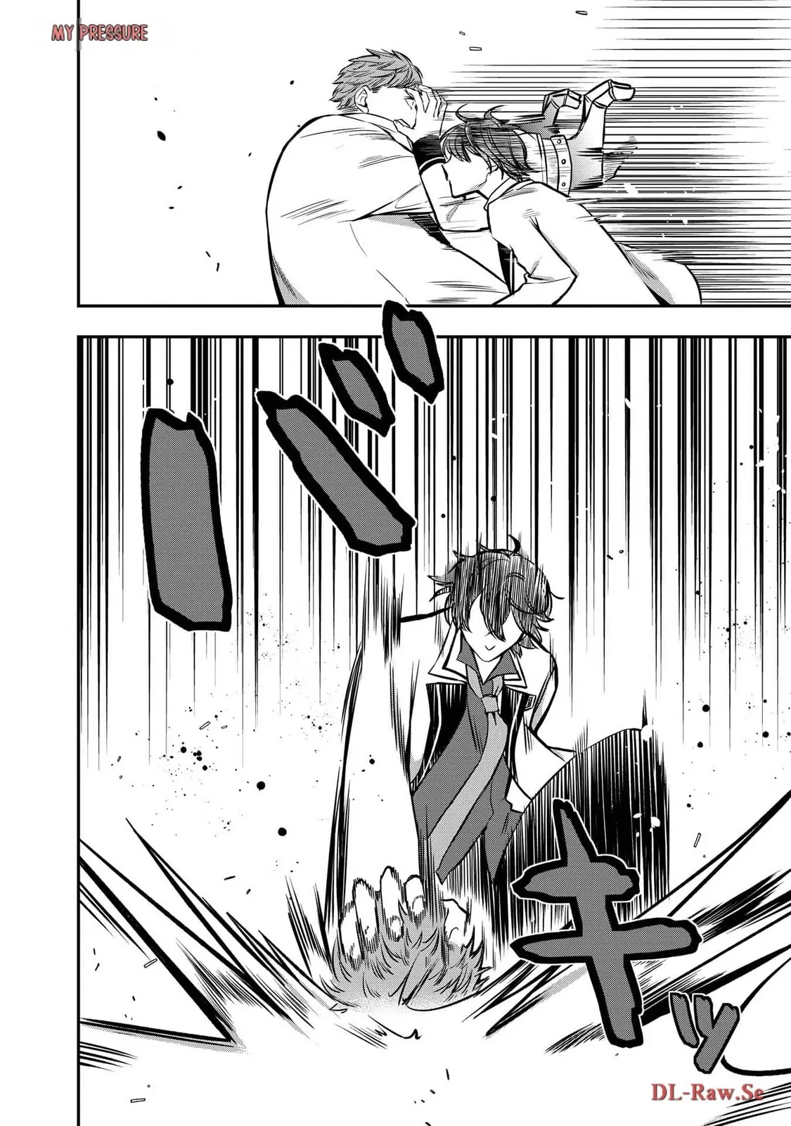 Tensei Maou No Yuusha Gakuen Musou Chapter 10 - page 15