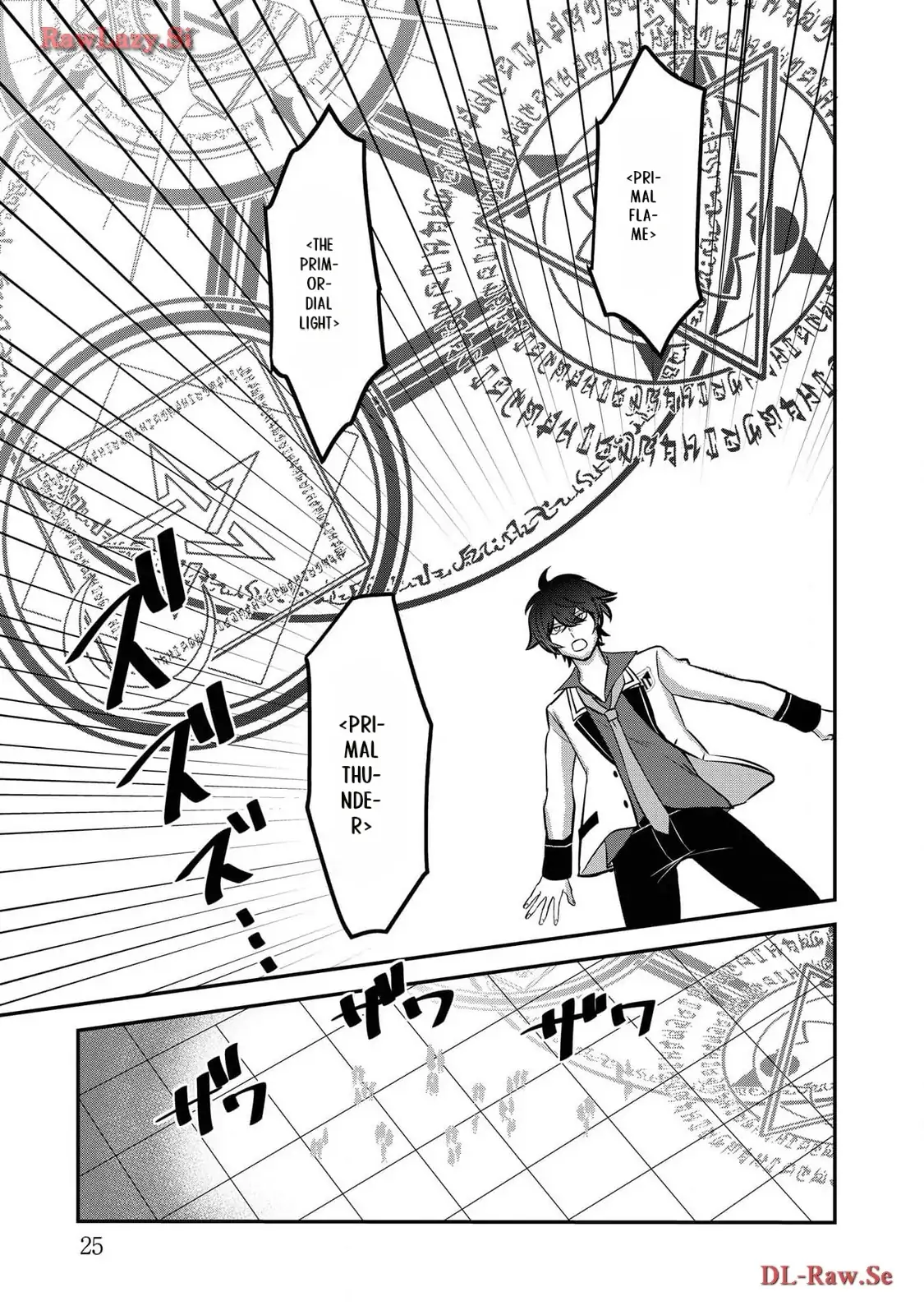 Tensei Maou No Yuusha Gakuen Musou Chapter 10 - page 22