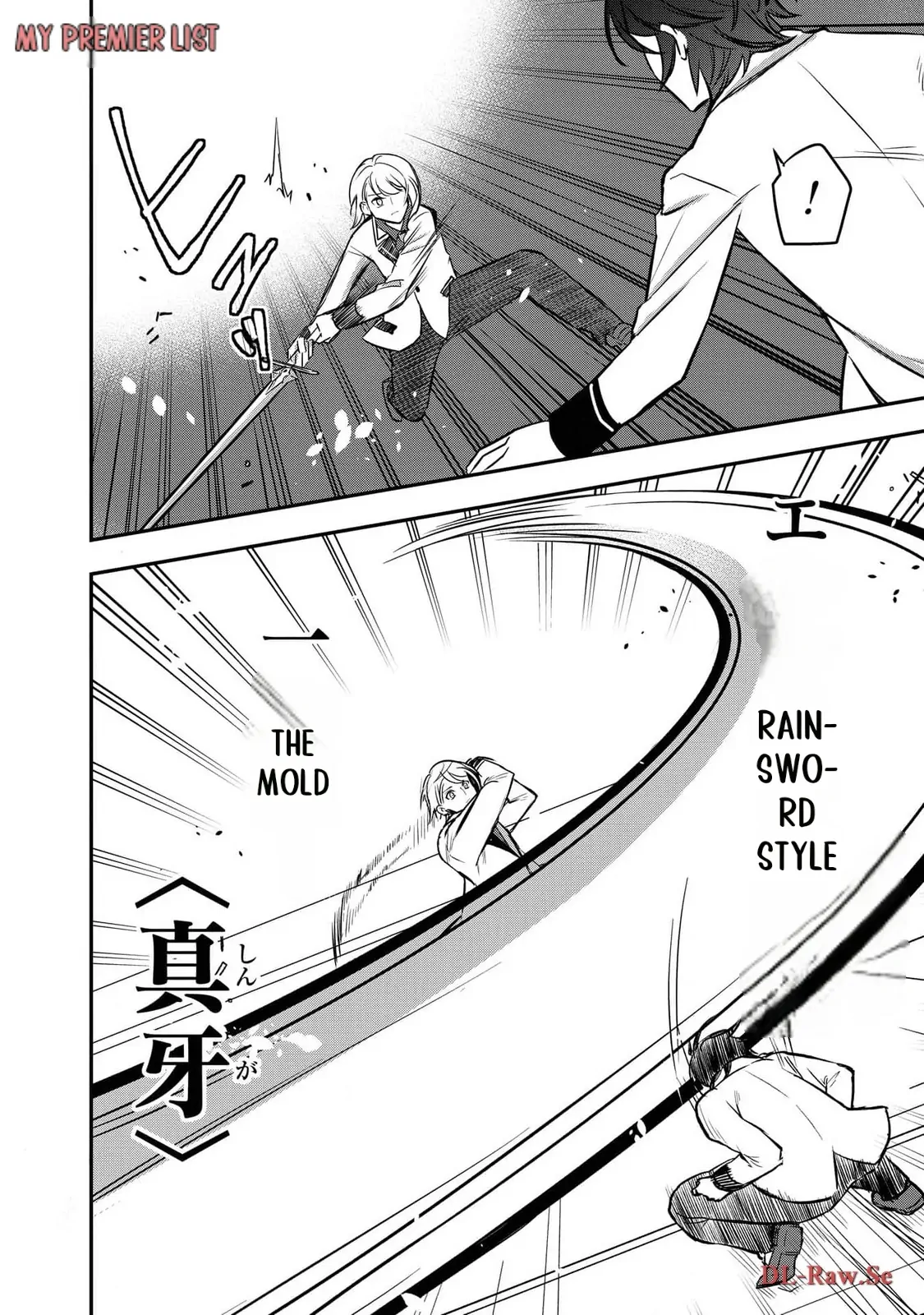 Tensei Maou No Yuusha Gakuen Musou Chapter 10 - page 29