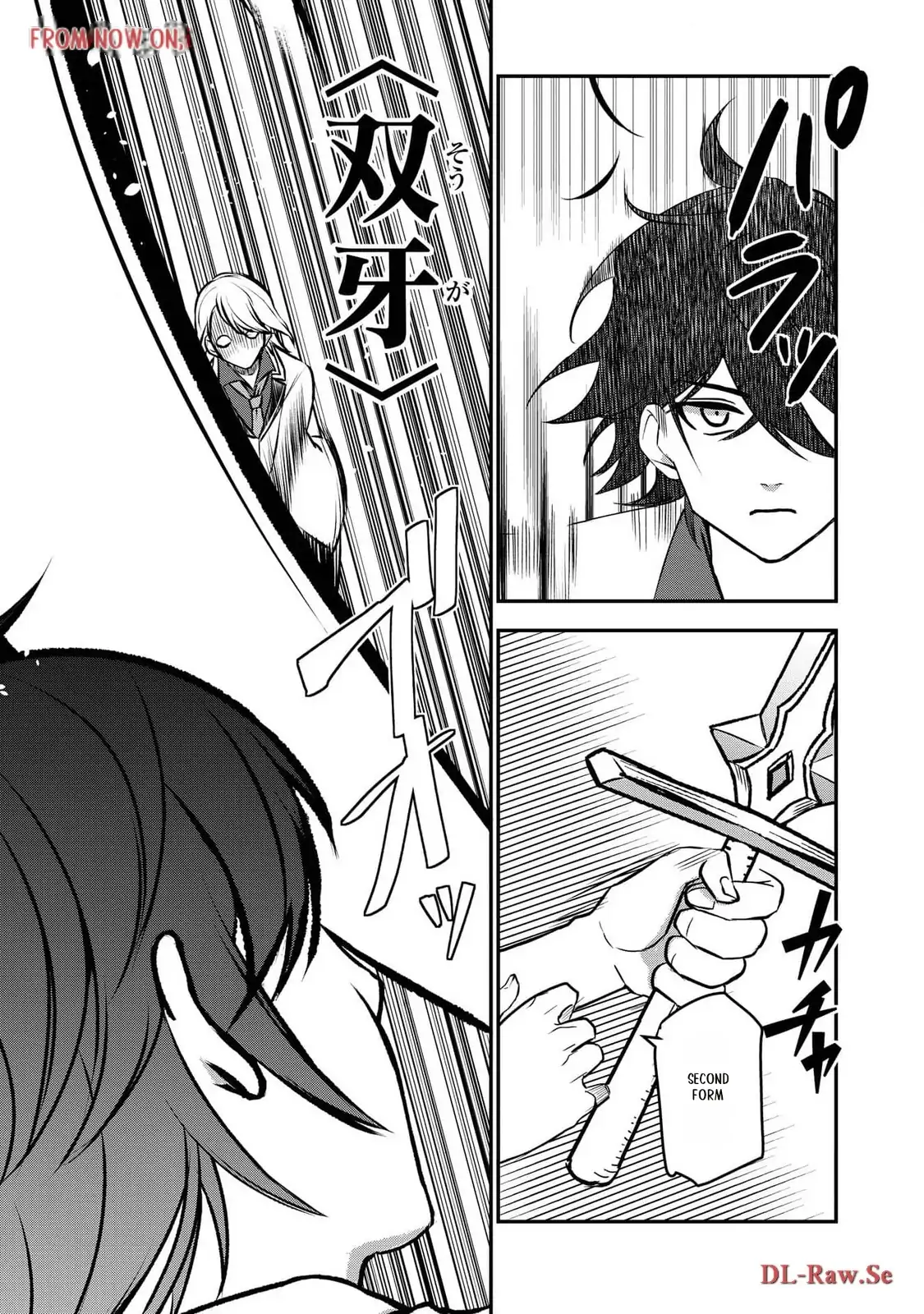 Tensei Maou No Yuusha Gakuen Musou Chapter 10 - page 30