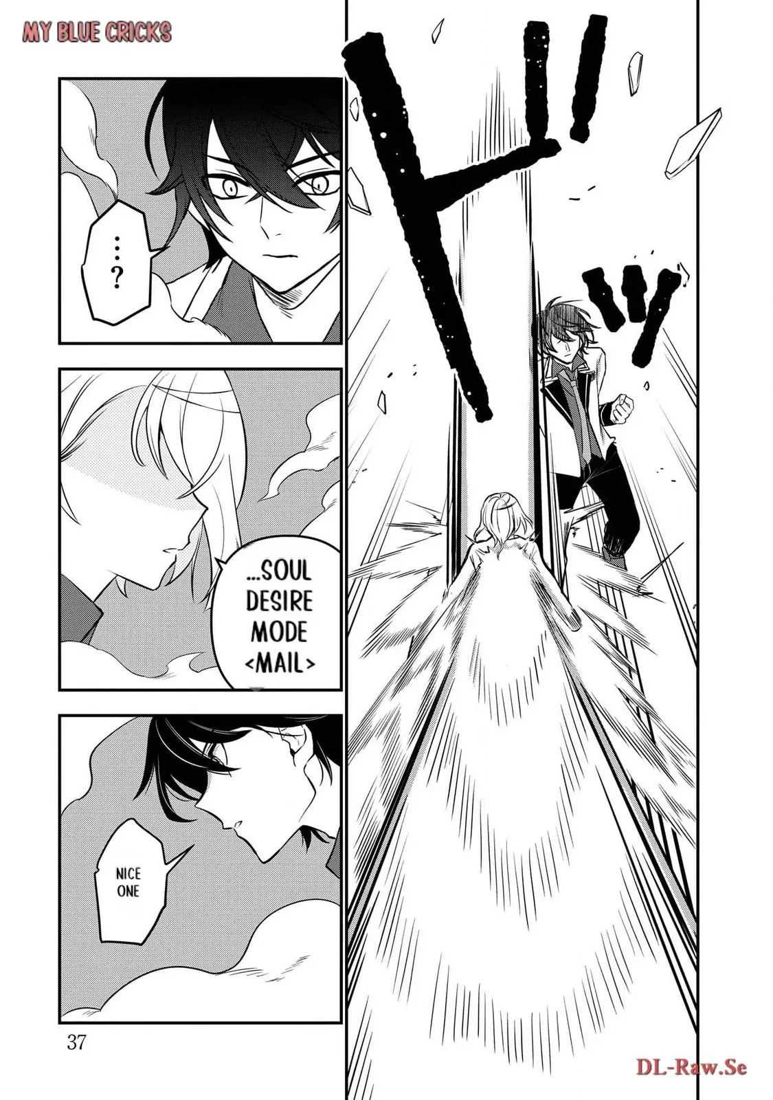 Tensei Maou No Yuusha Gakuen Musou Chapter 10 - page 34