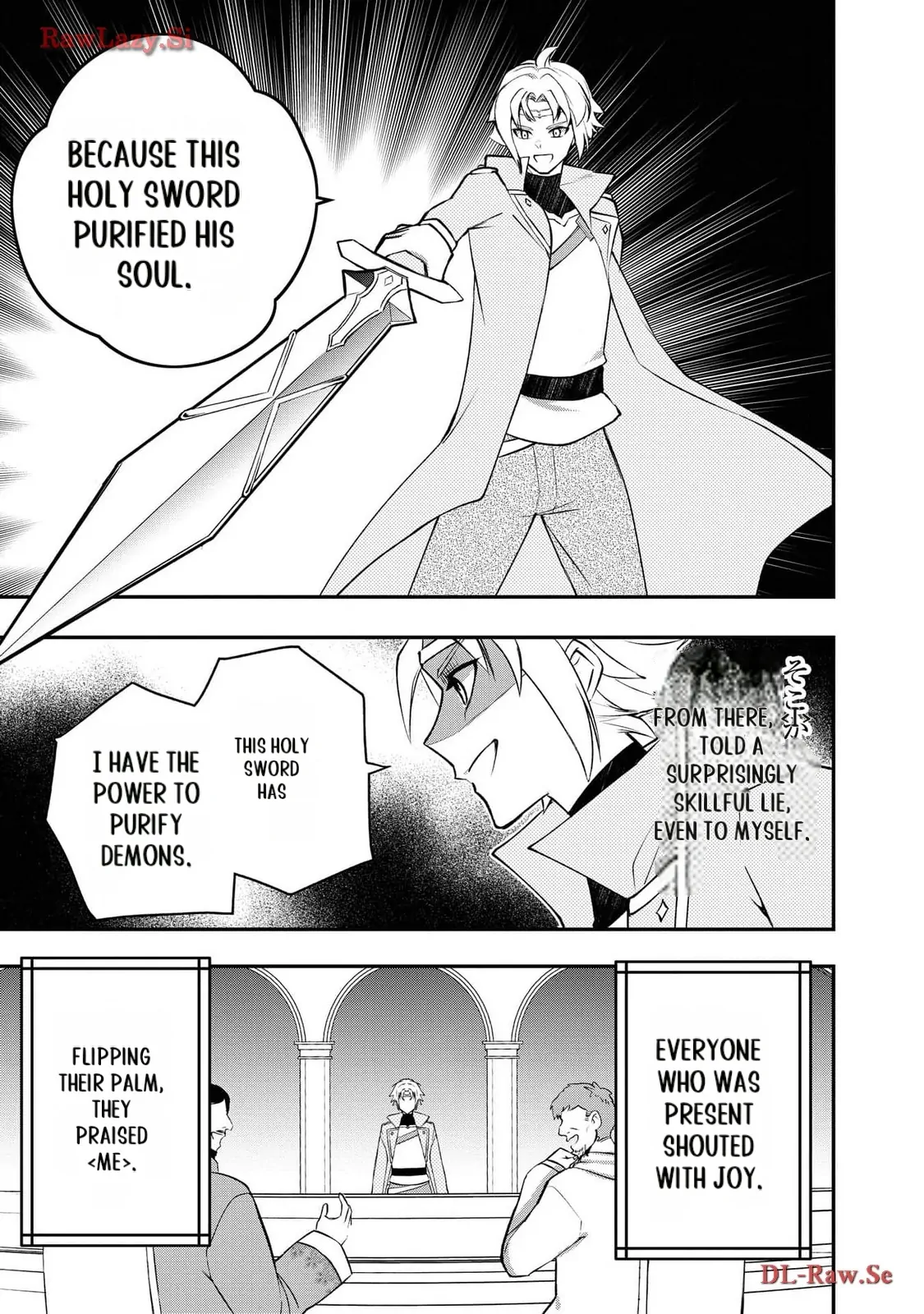 Tensei Maou No Yuusha Gakuen Musou Chapter 10 - page 8