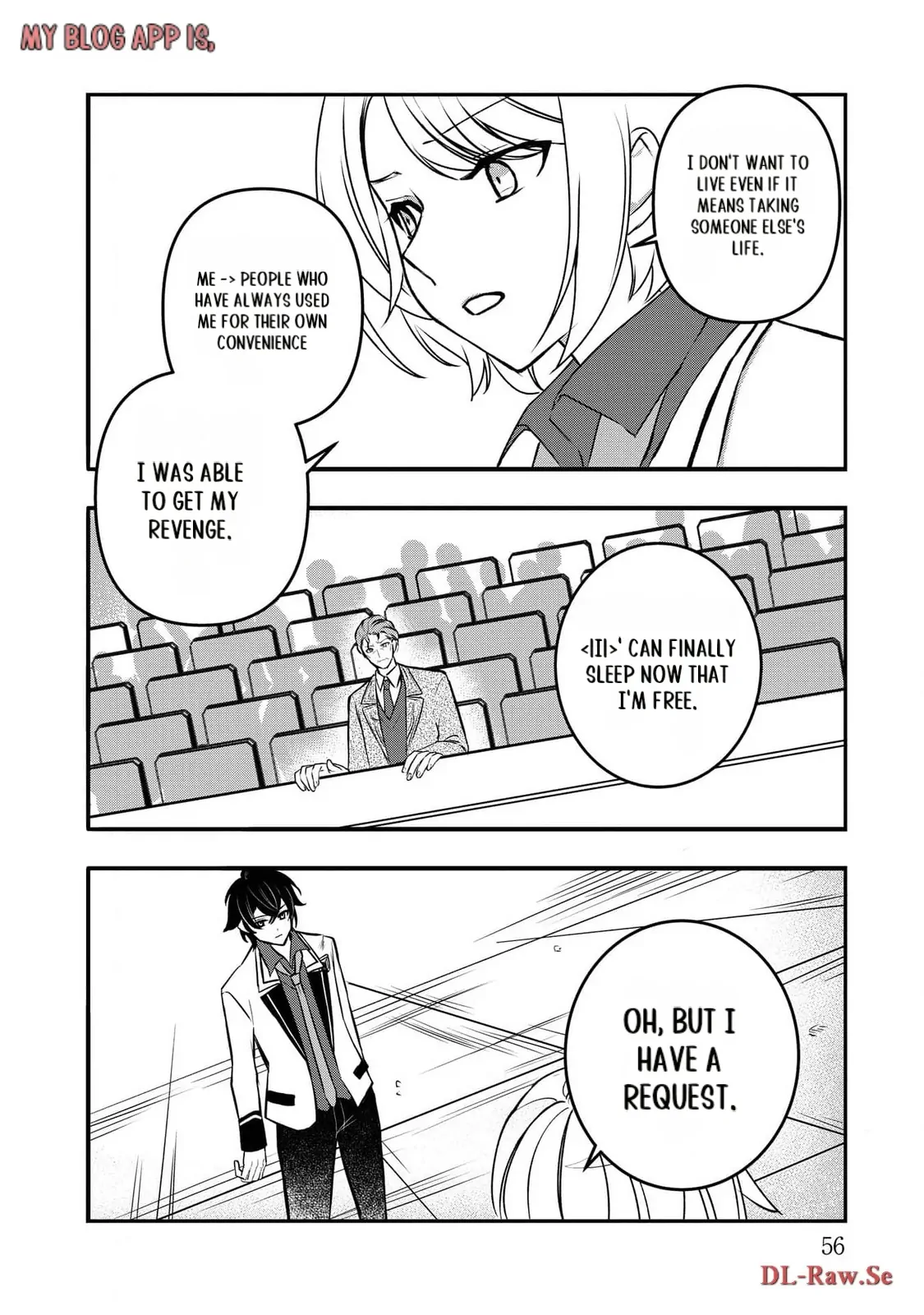 Tensei Maou No Yuusha Gakuen Musou Chapter 11 - page 17
