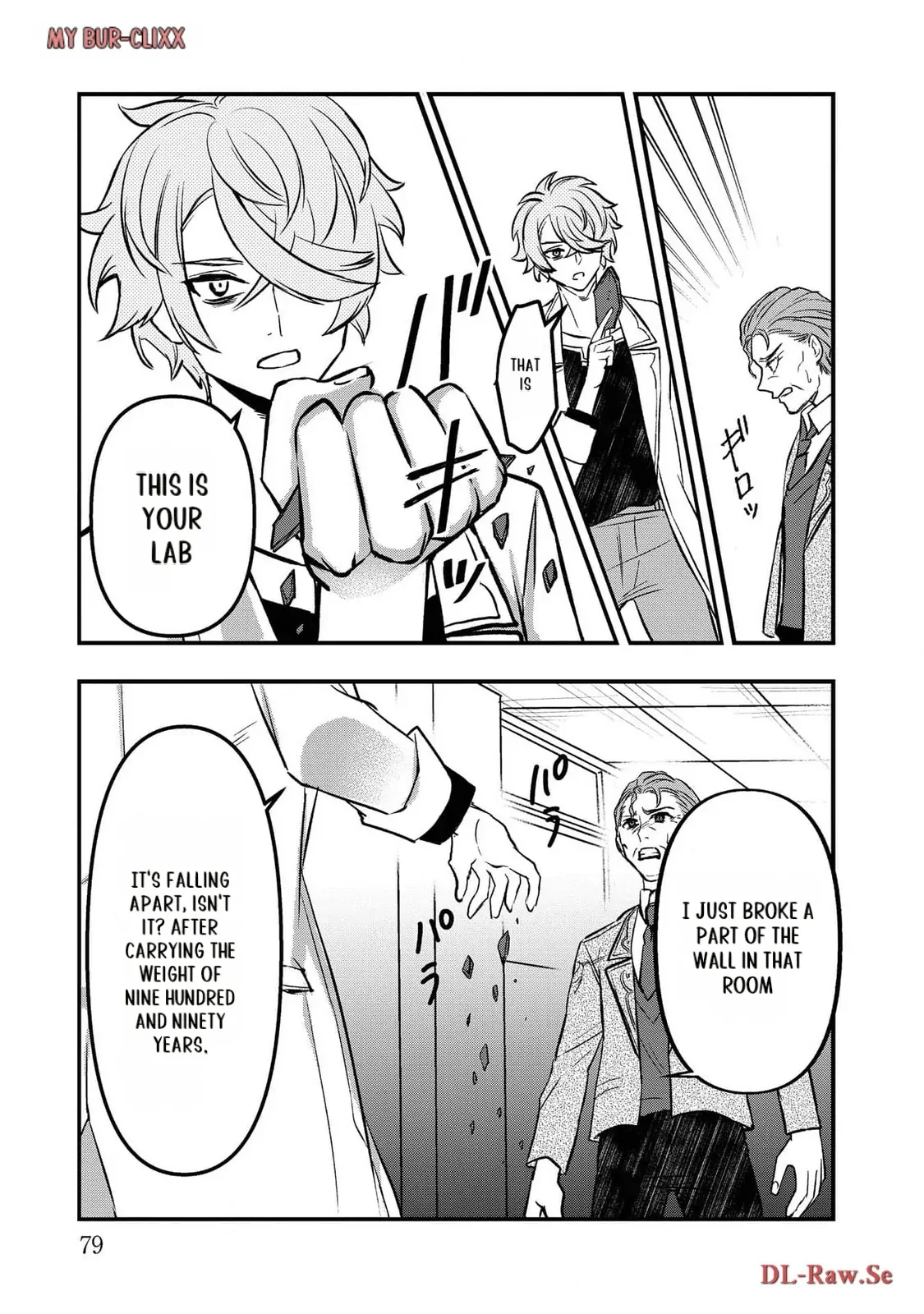 Tensei Maou No Yuusha Gakuen Musou Chapter 12 - page 10
