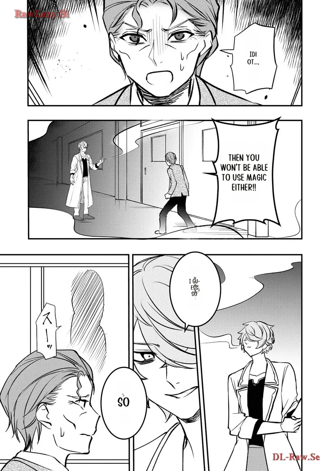 Tensei Maou No Yuusha Gakuen Musou Chapter 12 - page 20