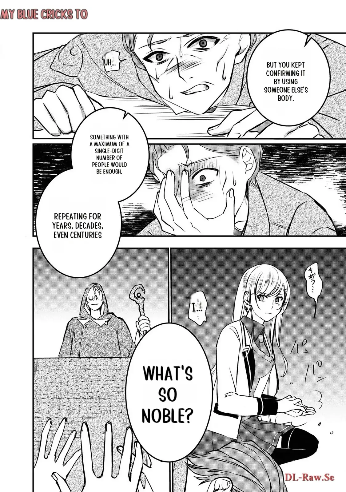 Tensei Maou No Yuusha Gakuen Musou Chapter 12 - page 27