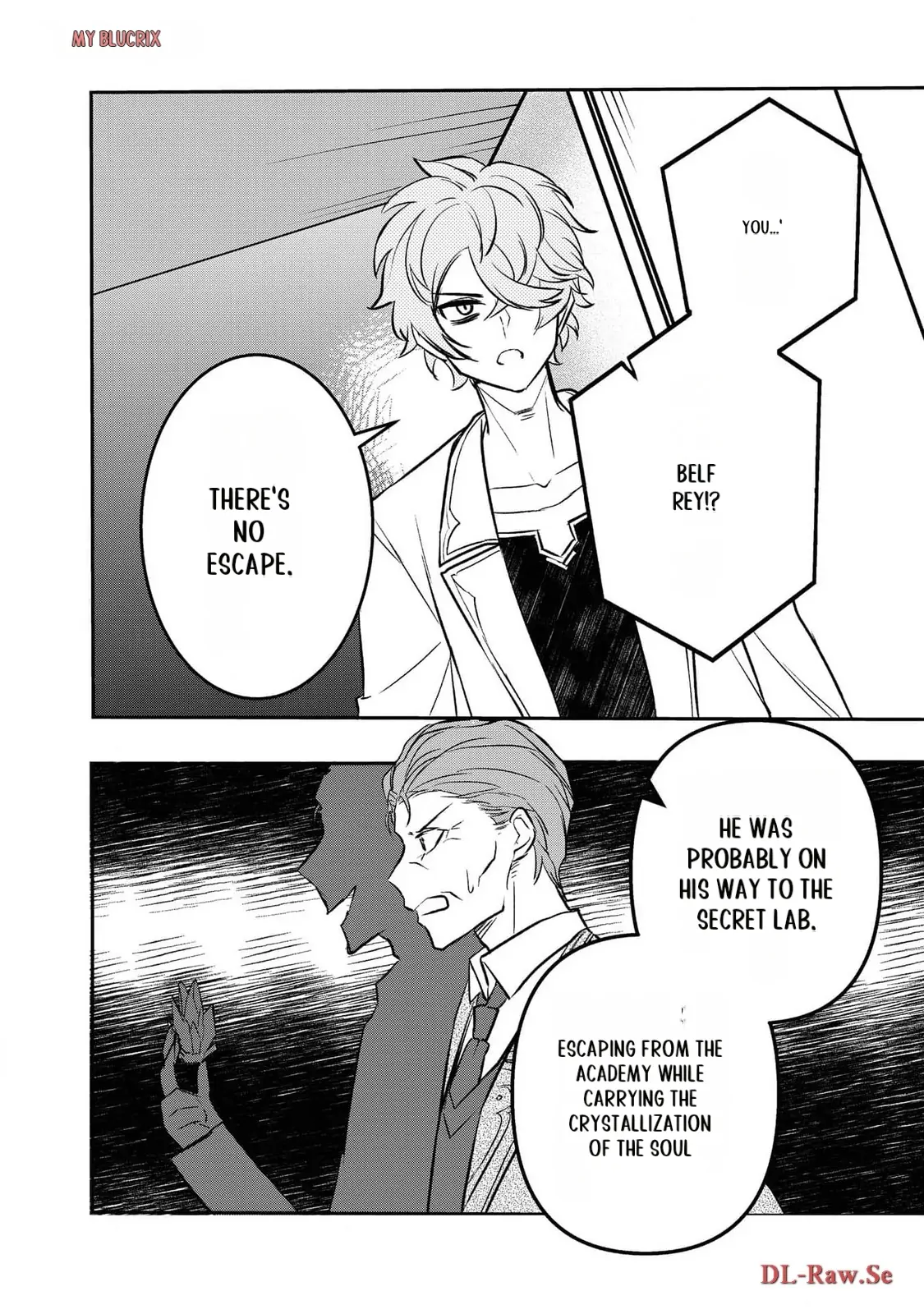 Tensei Maou No Yuusha Gakuen Musou Chapter 12 - page 3