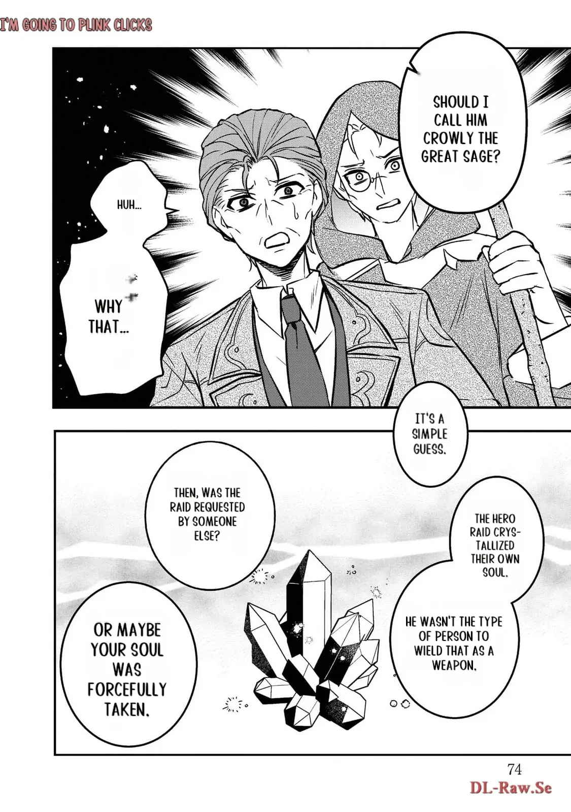 Tensei Maou No Yuusha Gakuen Musou Chapter 12 - page 5