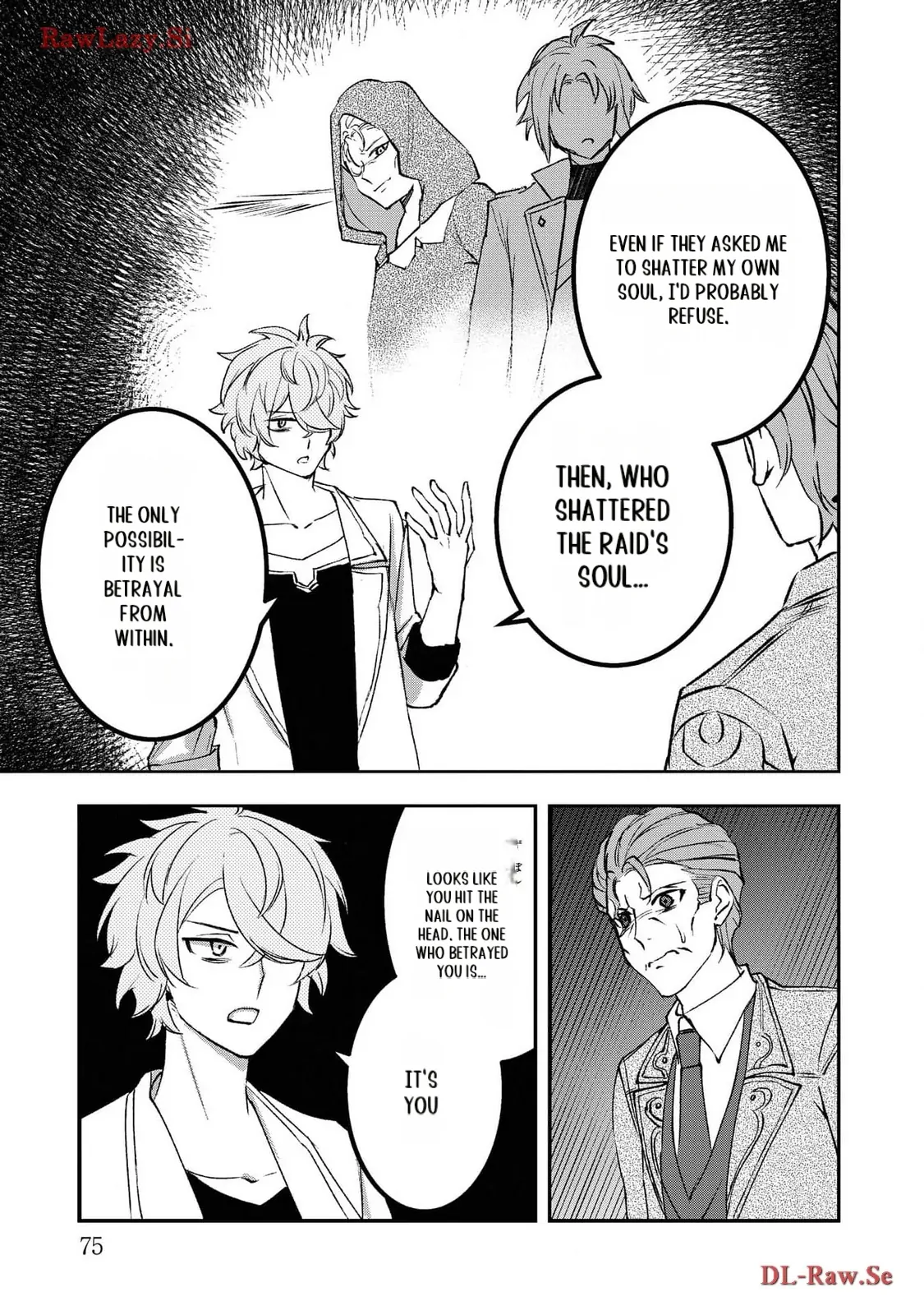 Tensei Maou No Yuusha Gakuen Musou Chapter 12 - page 6