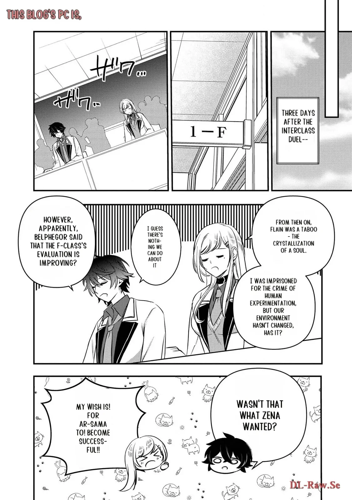 Tensei Maou No Yuusha Gakuen Musou Chapter 13 - page 9