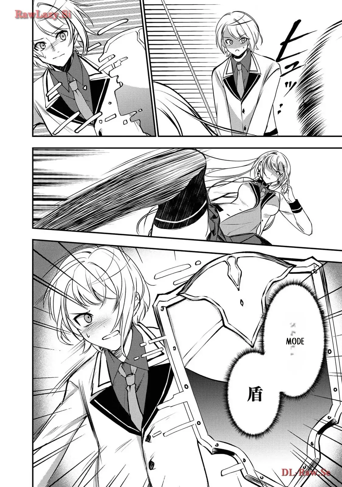 Tensei Maou No Yuusha Gakuen Musou Chapter 13 - page 21
