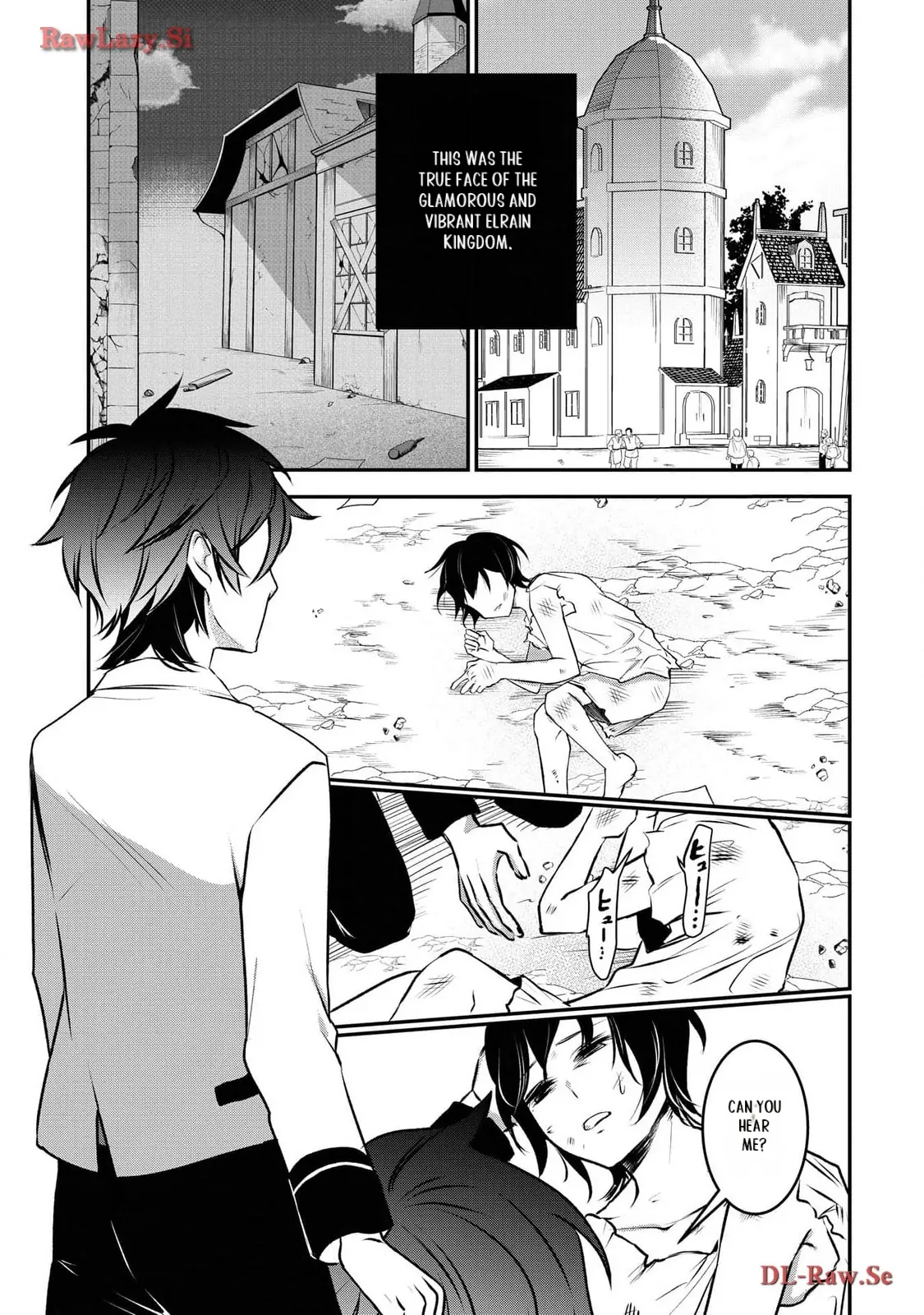 Tensei Maou No Yuusha Gakuen Musou Chapter 13 - page 37