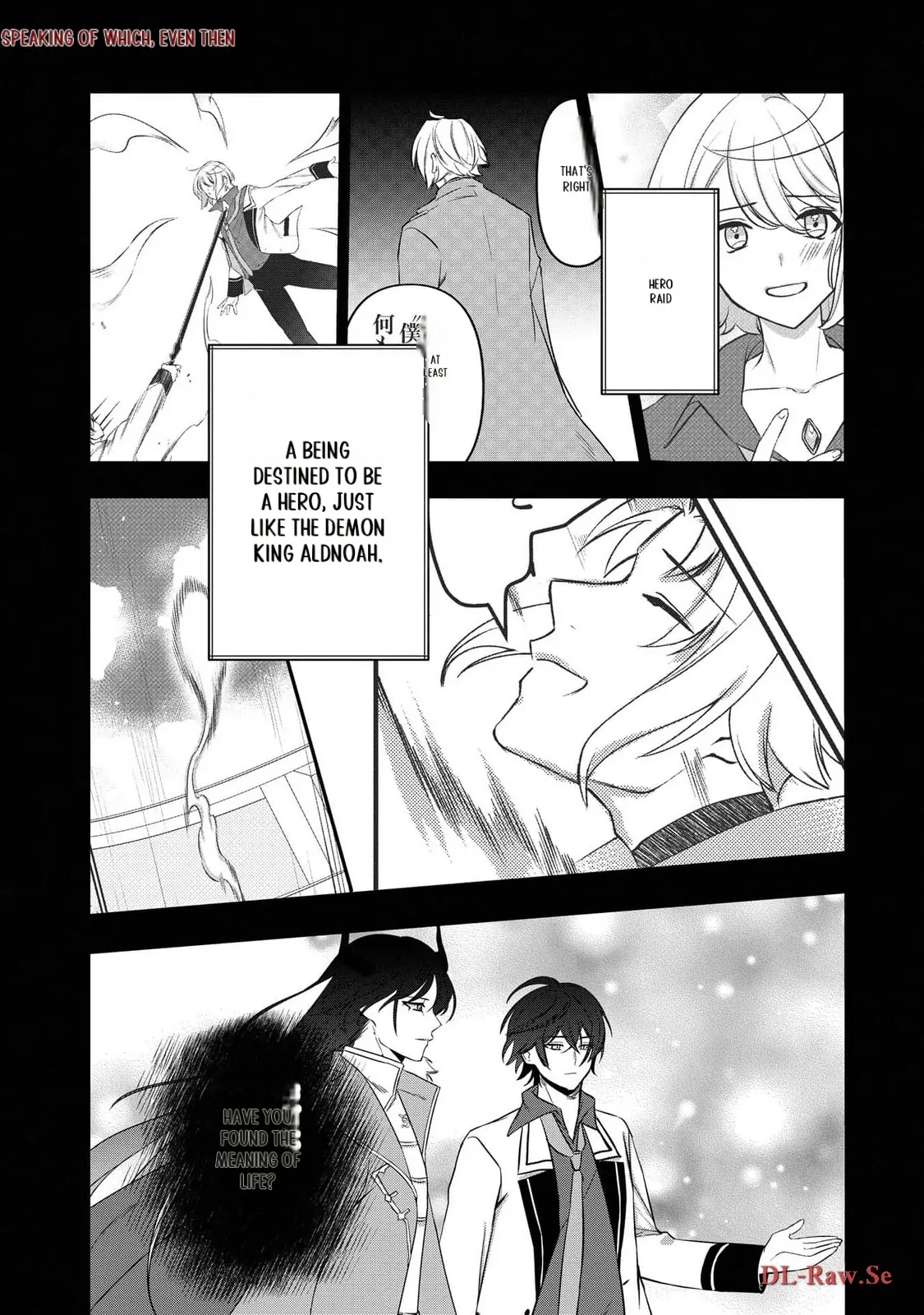 Tensei Maou No Yuusha Gakuen Musou Chapter 13 - page 7