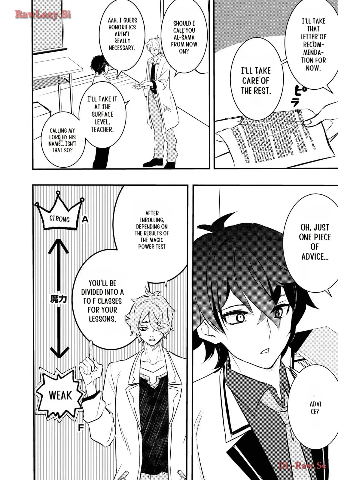 Tensei Maou No Yuusha Gakuen Musou Chapter 2 - page 21