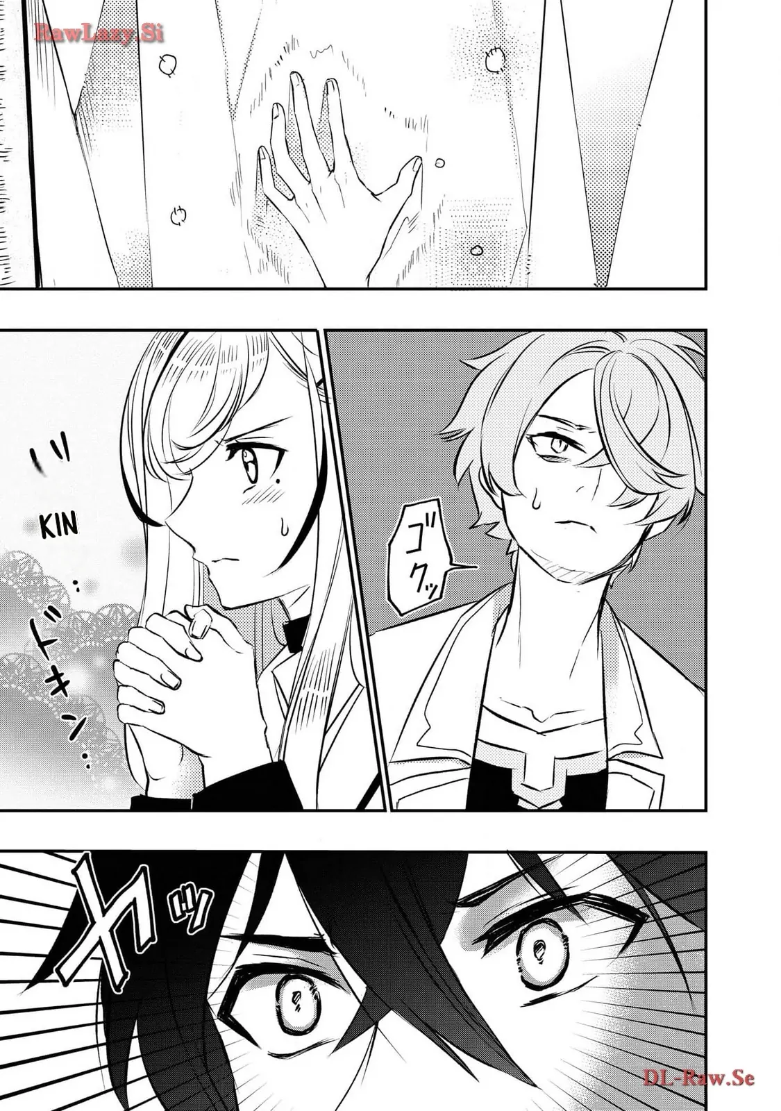 Tensei Maou No Yuusha Gakuen Musou Chapter 2 - page 28