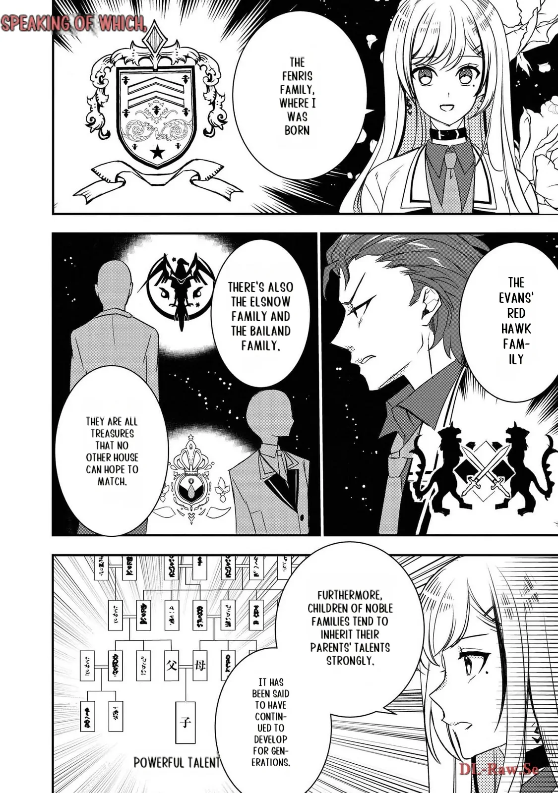 Tensei Maou No Yuusha Gakuen Musou Chapter 3 - page 17