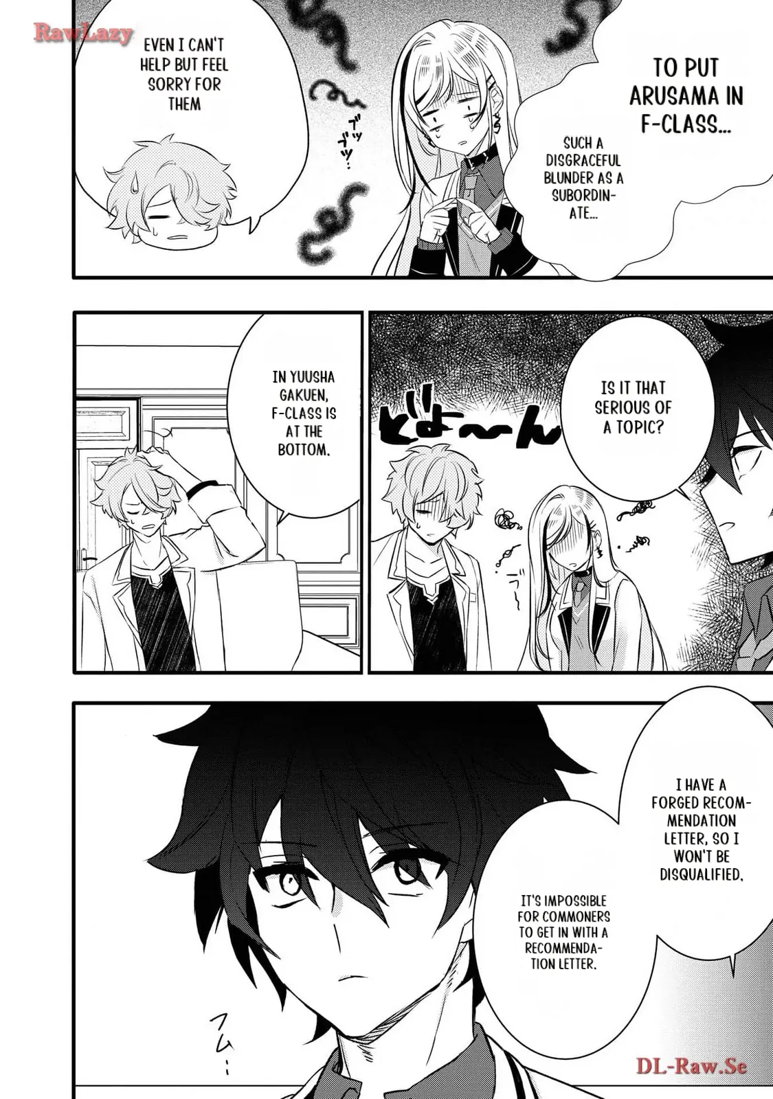 Tensei Maou No Yuusha Gakuen Musou Chapter 3 - page 3