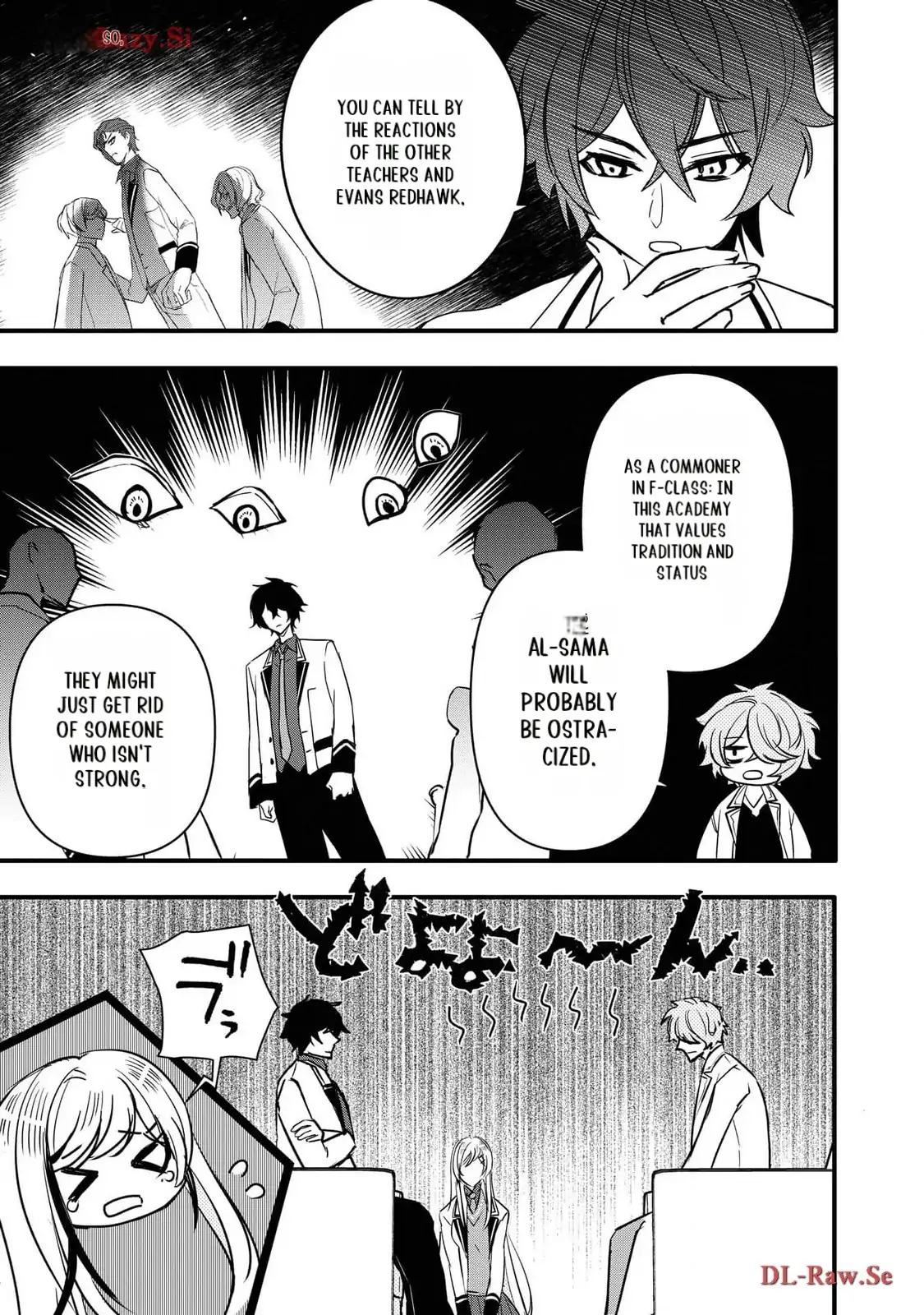 Tensei Maou No Yuusha Gakuen Musou Chapter 3 - page 4