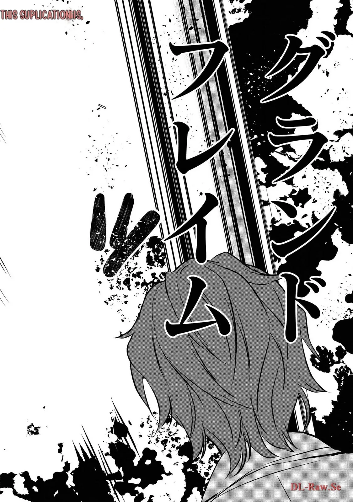 Tensei Maou No Yuusha Gakuen Musou Chapter 4 - page 9