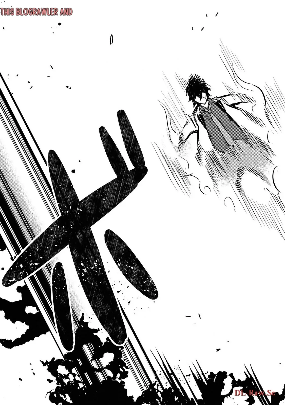 Tensei Maou No Yuusha Gakuen Musou Chapter 4 - page 10