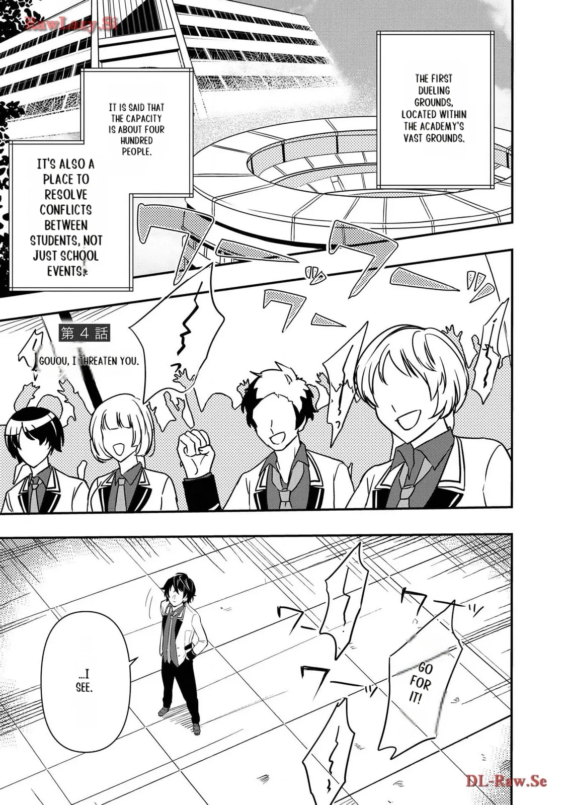 Tensei Maou No Yuusha Gakuen Musou Chapter 4 - page 2
