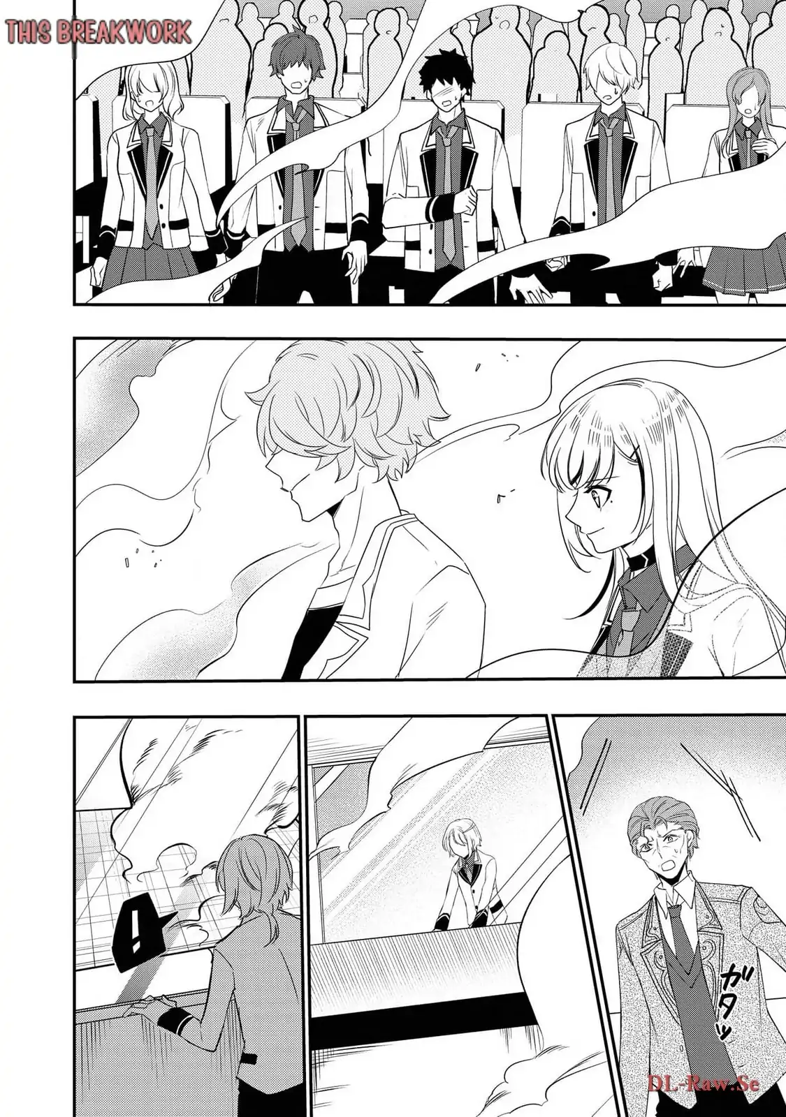 Tensei Maou No Yuusha Gakuen Musou Chapter 5 - page 15