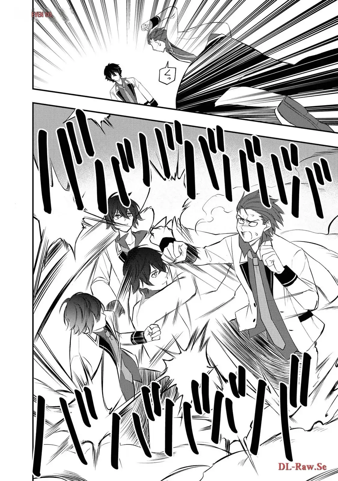 Tensei Maou No Yuusha Gakuen Musou Chapter 5 - page 17