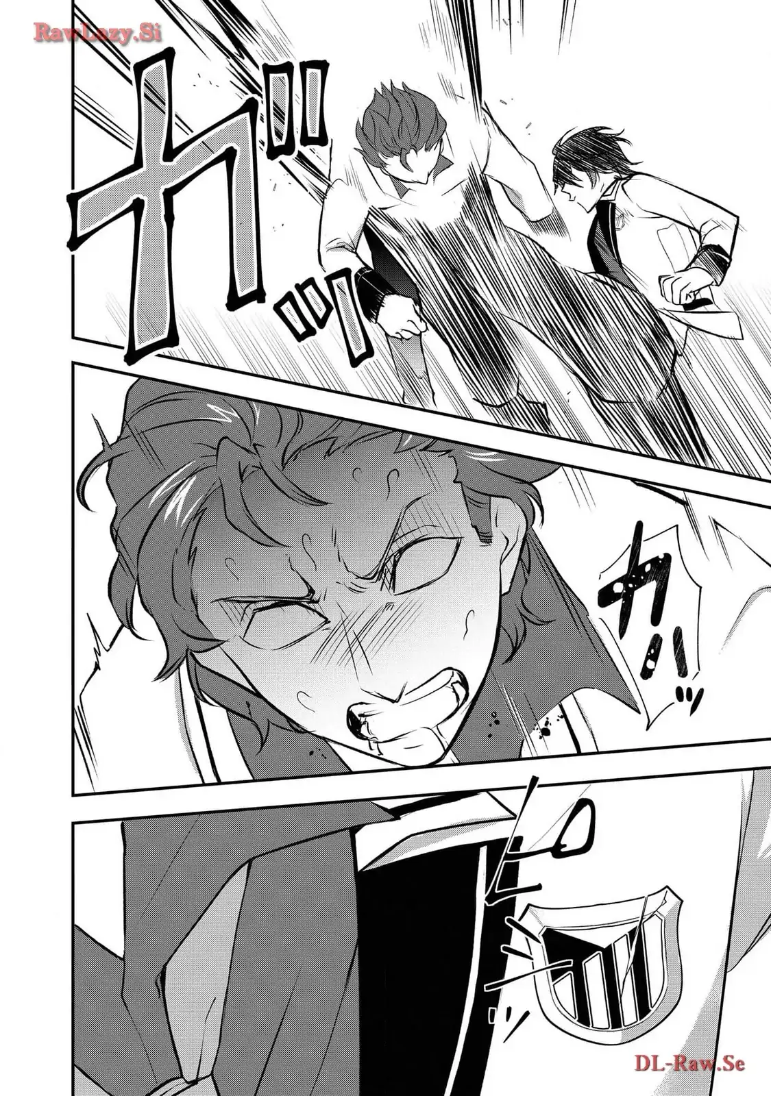 Tensei Maou No Yuusha Gakuen Musou Chapter 5 - page 21