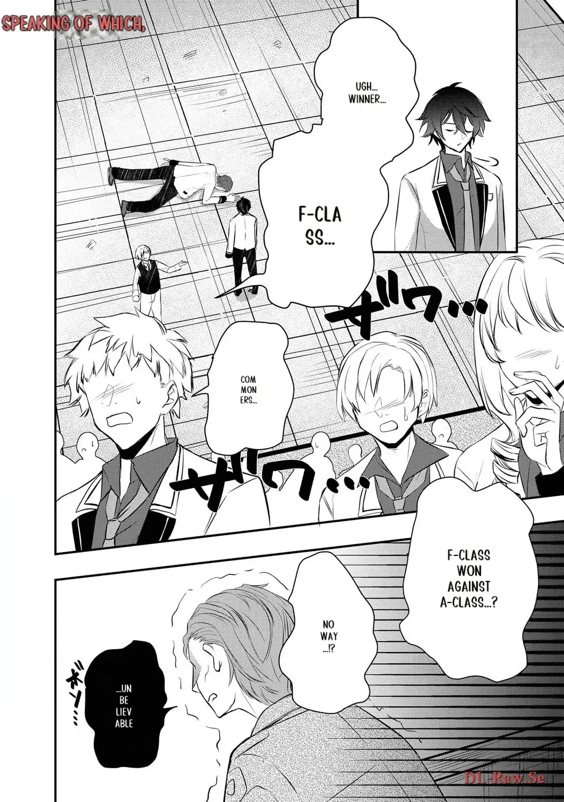 Tensei Maou No Yuusha Gakuen Musou Chapter 5 - page 23