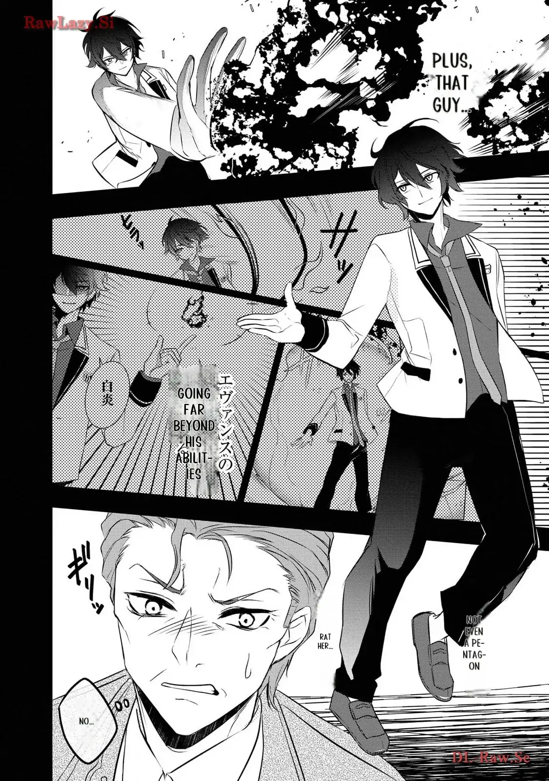 Tensei Maou No Yuusha Gakuen Musou Chapter 5 - page 25