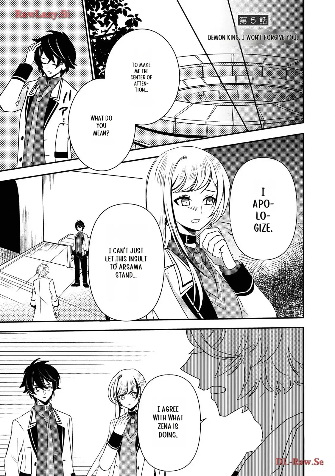 Tensei Maou No Yuusha Gakuen Musou Chapter 5 - page 2